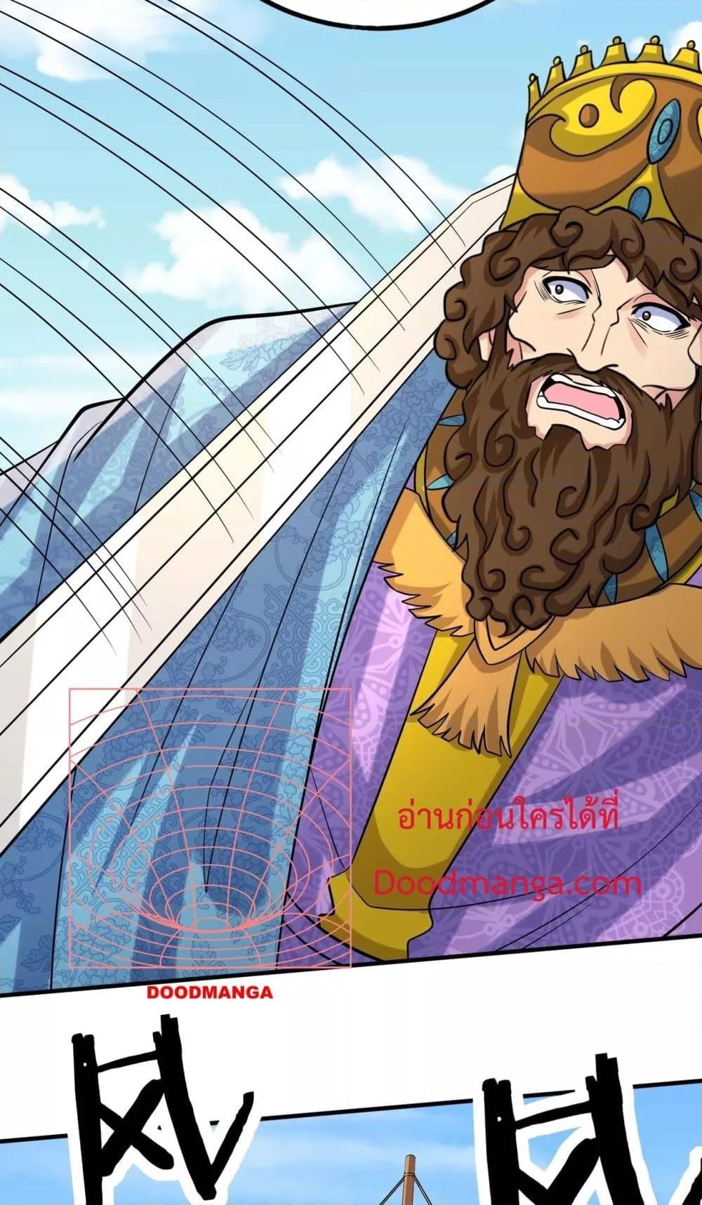 Manga-lc-com อ่านมังงะ อ่านการ์ตูน ออนไลน์ ฟรี IKillToBeGo ตอนที่ 1 2 3 4 5 6 7 8 9 10 11 12 13 14 ฟรี ไม่มีโฆษณา Manga-lc - อ่าน มังงะ อ่าน การ์ตูน ออนไลน์ อ่านมังงะ ฟรี