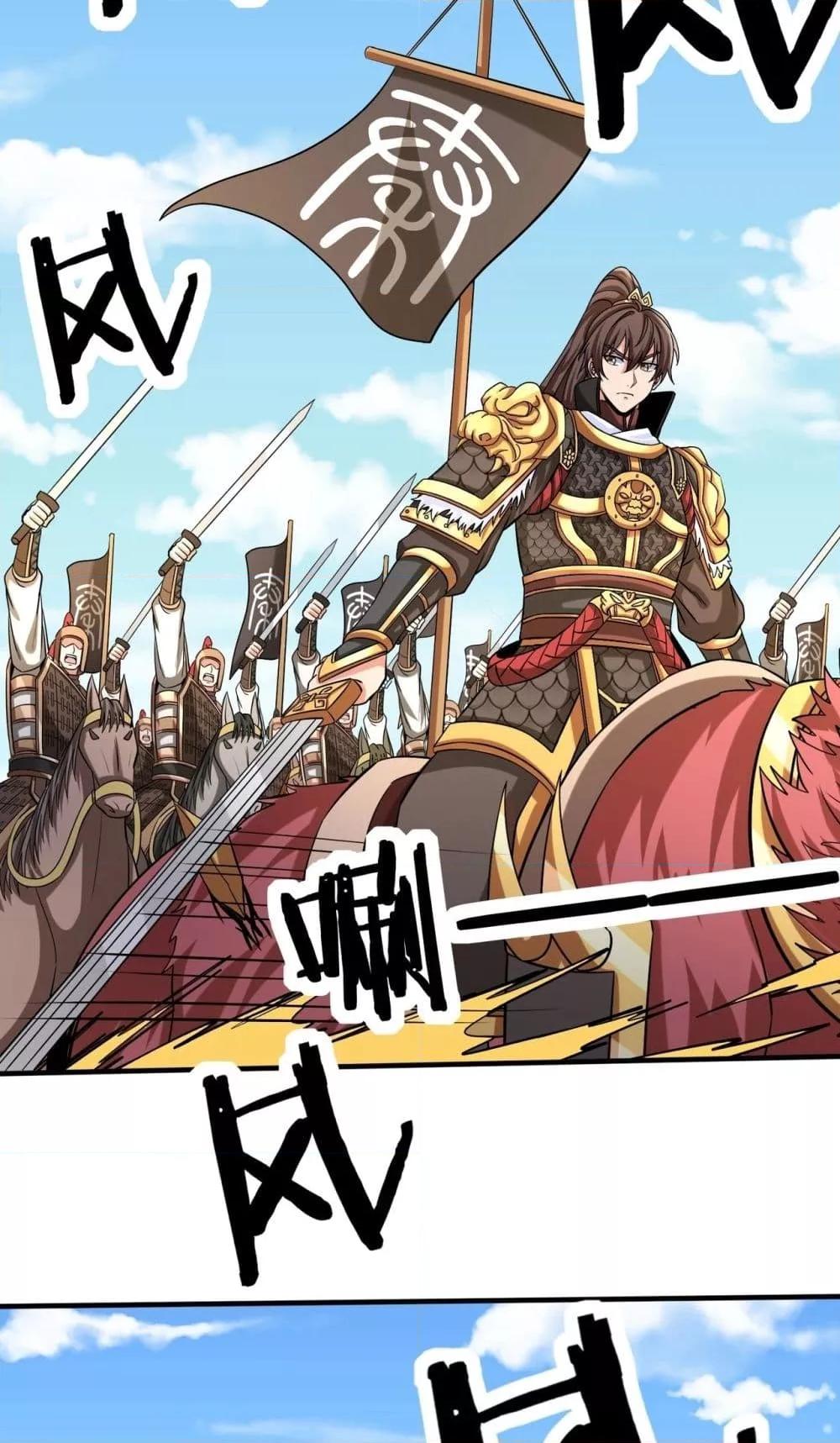 Manga-lc-com อ่านมังงะ อ่านการ์ตูน ออนไลน์ ฟรี IKillToBeGo ตอนที่ 1 2 3 4 5 6 7 8 9 10 11 12 13 14 ฟรี ไม่มีโฆษณา Manga-lc - อ่าน มังงะ อ่าน การ์ตูน ออนไลน์ อ่านมังงะ ฟรี