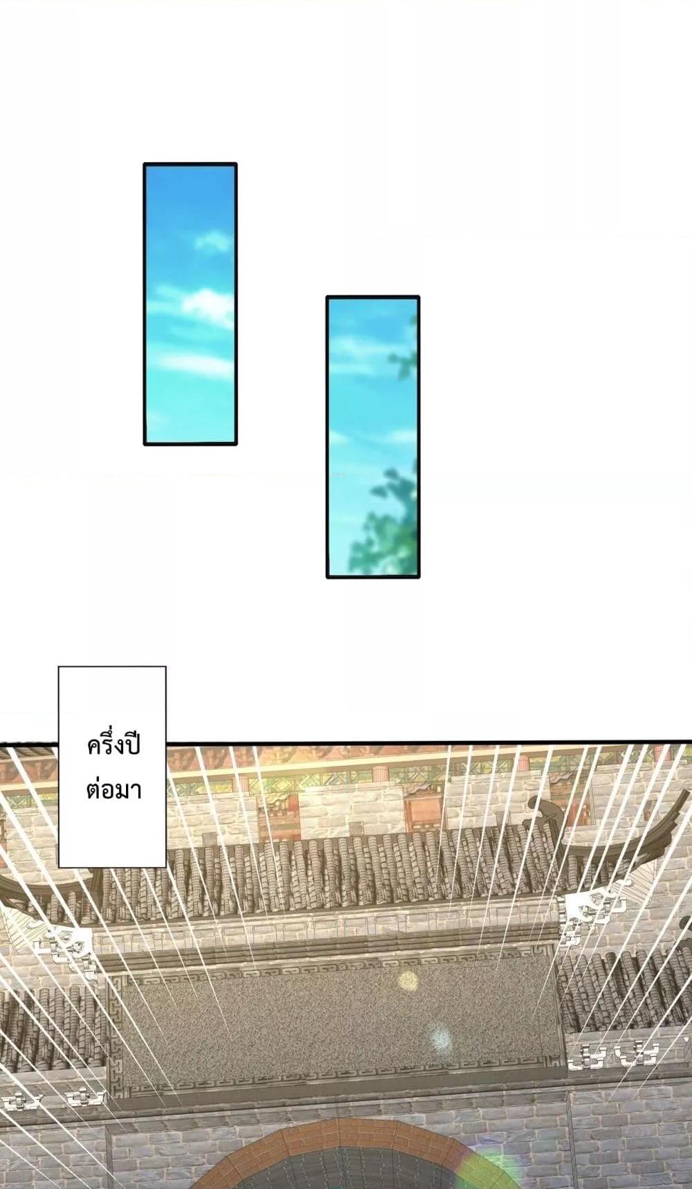 Manga-lc-com อ่านมังงะ อ่านการ์ตูน ออนไลน์ ฟรี IKillToBeGo ตอนที่ 1 2 3 4 5 6 7 8 9 10 11 12 13 14 ฟรี ไม่มีโฆษณา Manga-lc - อ่าน มังงะ อ่าน การ์ตูน ออนไลน์ อ่านมังงะ ฟรี