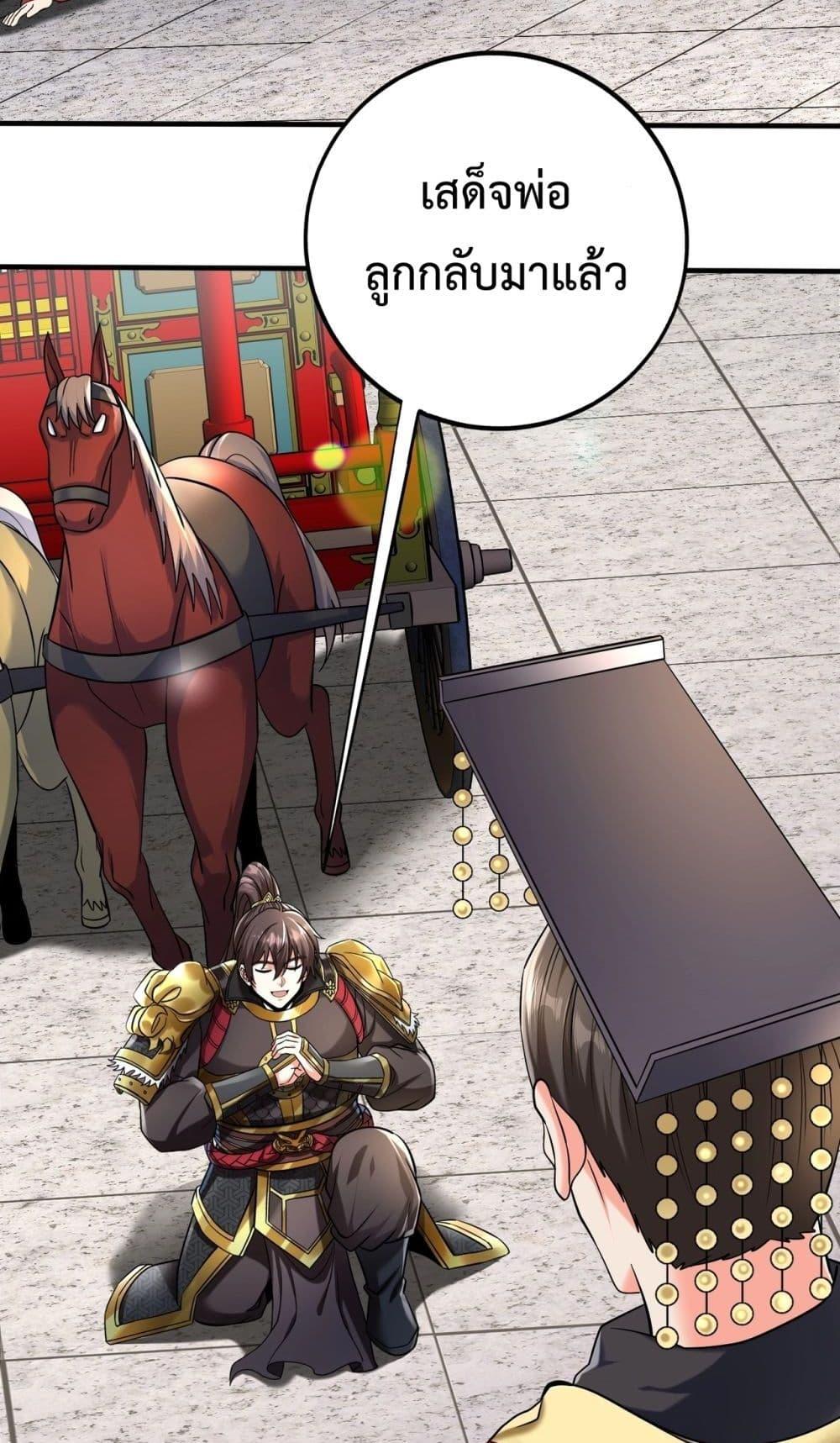 Manga-lc-com อ่านมังงะ อ่านการ์ตูน ออนไลน์ ฟรี IKillToBeGo ตอนที่ 1 2 3 4 5 6 7 8 9 10 11 12 13 14 ฟรี ไม่มีโฆษณา Manga-lc - อ่าน มังงะ อ่าน การ์ตูน ออนไลน์ อ่านมังงะ ฟรี