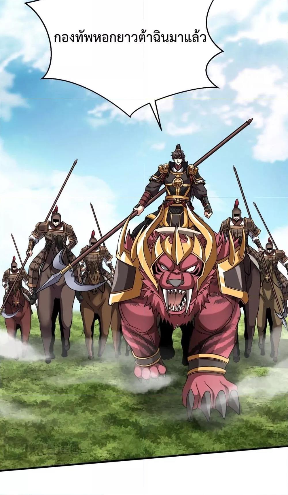 Manga-lc-com อ่านมังงะ อ่านการ์ตูน ออนไลน์ ฟรี IKillToBeGo ตอนที่ 1 2 3 4 5 6 7 8 9 10 11 12 13 14 ฟรี ไม่มีโฆษณา Manga-lc - อ่าน มังงะ อ่าน การ์ตูน ออนไลน์ อ่านมังงะ ฟรี