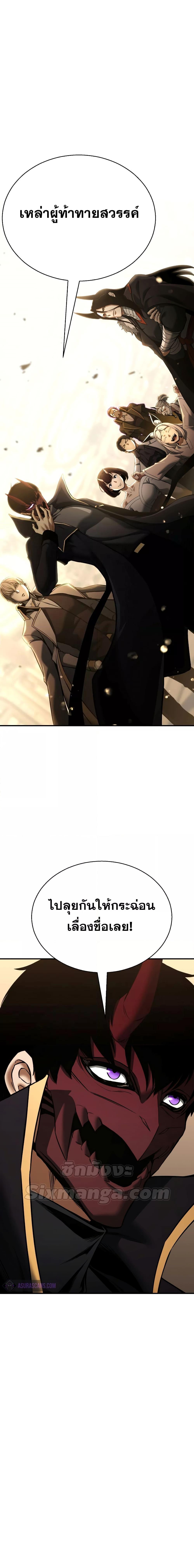 Manga-lc-com อ่านมังงะ อ่านการ์ตูน ออนไลน์ ฟรี AbsoluteNecrom ตอนที่ 1 2 3 4 5 6 7 8 9 10 11 12 13 14 ฟรี ไม่มีโฆษณา Manga-lc - อ่าน มังงะ อ่าน การ์ตูน ออนไลน์ อ่านมังงะ ฟรี