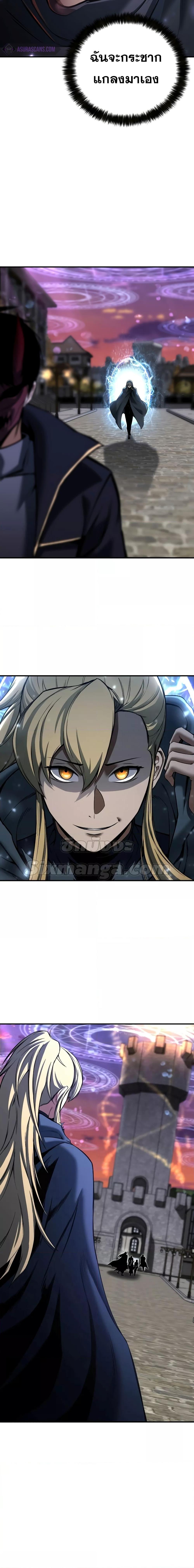 Manga-lc-com อ่านมังงะ อ่านการ์ตูน ออนไลน์ ฟรี AbsoluteNecrom ตอนที่ 1 2 3 4 5 6 7 8 9 10 11 12 13 14 ฟรี ไม่มีโฆษณา Manga-lc - อ่าน มังงะ อ่าน การ์ตูน ออนไลน์ อ่านมังงะ ฟรี