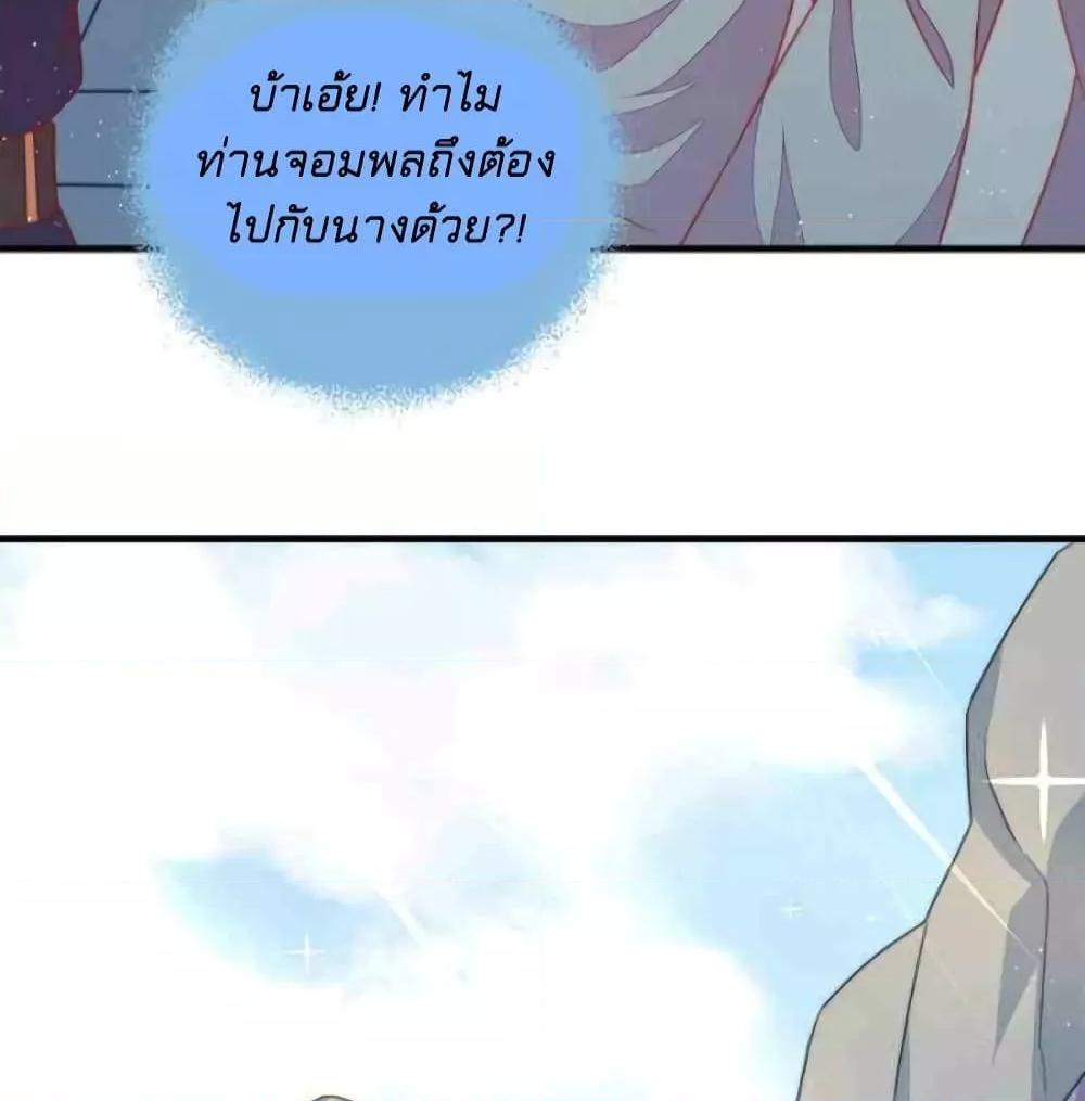 Manga-lc-com อ่านมังงะ อ่านการ์ตูน ออนไลน์ ฟรี MarshalIsJeal ตอนที่ 1 2 3 4 5 6 7 8 9 10 11 12 13 14 ฟรี ไม่มีโฆษณา Manga-lc - อ่าน มังงะ อ่าน การ์ตูน ออนไลน์ อ่านมังงะ ฟรี