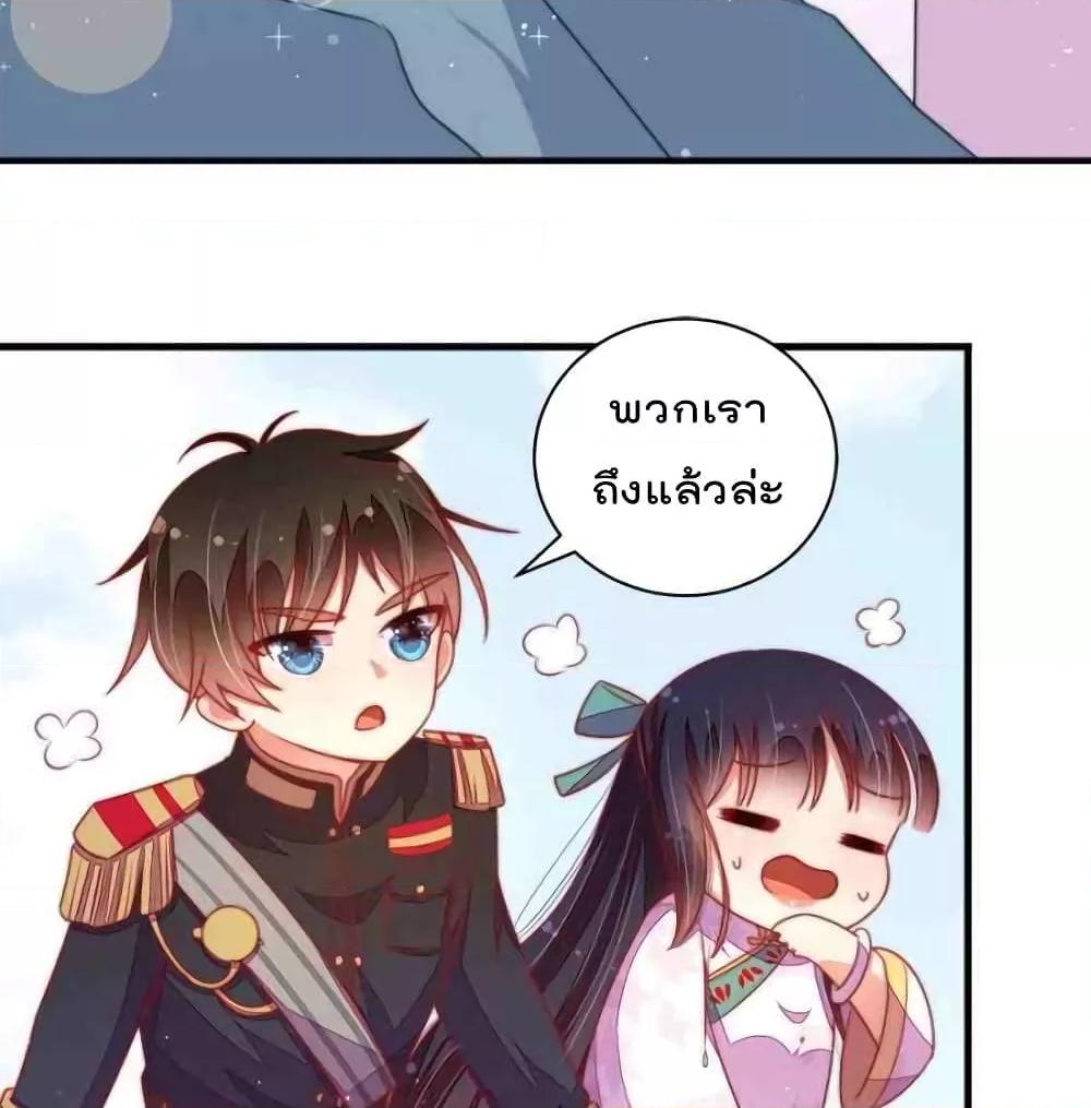 Manga-lc-com อ่านมังงะ อ่านการ์ตูน ออนไลน์ ฟรี MarshalIsJeal ตอนที่ 1 2 3 4 5 6 7 8 9 10 11 12 13 14 ฟรี ไม่มีโฆษณา Manga-lc - อ่าน มังงะ อ่าน การ์ตูน ออนไลน์ อ่านมังงะ ฟรี