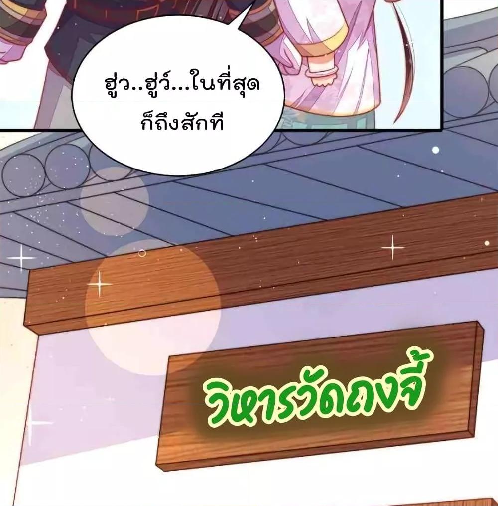 Manga-lc-com อ่านมังงะ อ่านการ์ตูน ออนไลน์ ฟรี MarshalIsJeal ตอนที่ 1 2 3 4 5 6 7 8 9 10 11 12 13 14 ฟรี ไม่มีโฆษณา Manga-lc - อ่าน มังงะ อ่าน การ์ตูน ออนไลน์ อ่านมังงะ ฟรี