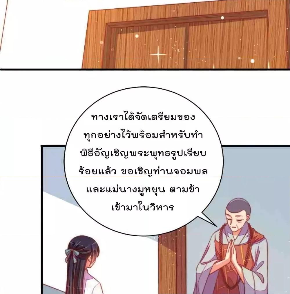 Manga-lc-com อ่านมังงะ อ่านการ์ตูน ออนไลน์ ฟรี MarshalIsJeal ตอนที่ 1 2 3 4 5 6 7 8 9 10 11 12 13 14 ฟรี ไม่มีโฆษณา Manga-lc - อ่าน มังงะ อ่าน การ์ตูน ออนไลน์ อ่านมังงะ ฟรี
