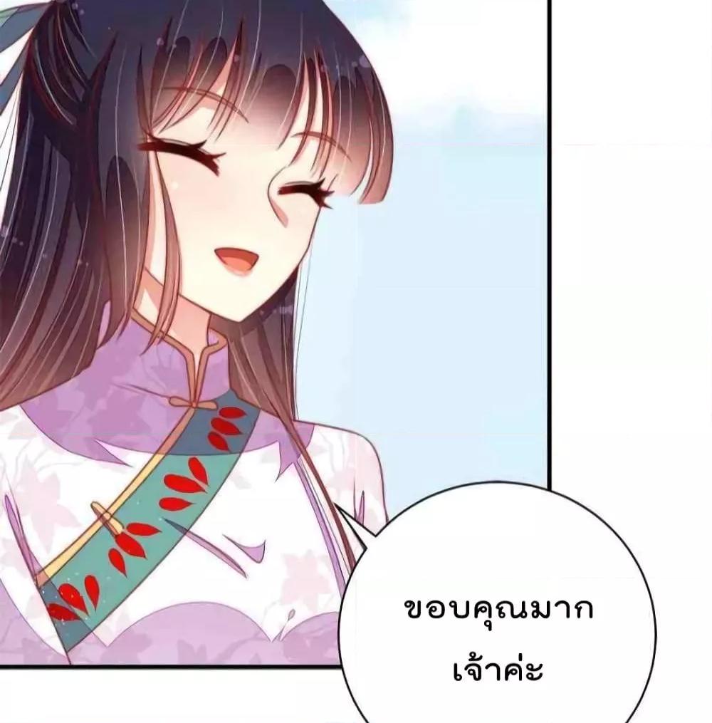 Manga-lc-com อ่านมังงะ อ่านการ์ตูน ออนไลน์ ฟรี MarshalIsJeal ตอนที่ 1 2 3 4 5 6 7 8 9 10 11 12 13 14 ฟรี ไม่มีโฆษณา Manga-lc - อ่าน มังงะ อ่าน การ์ตูน ออนไลน์ อ่านมังงะ ฟรี