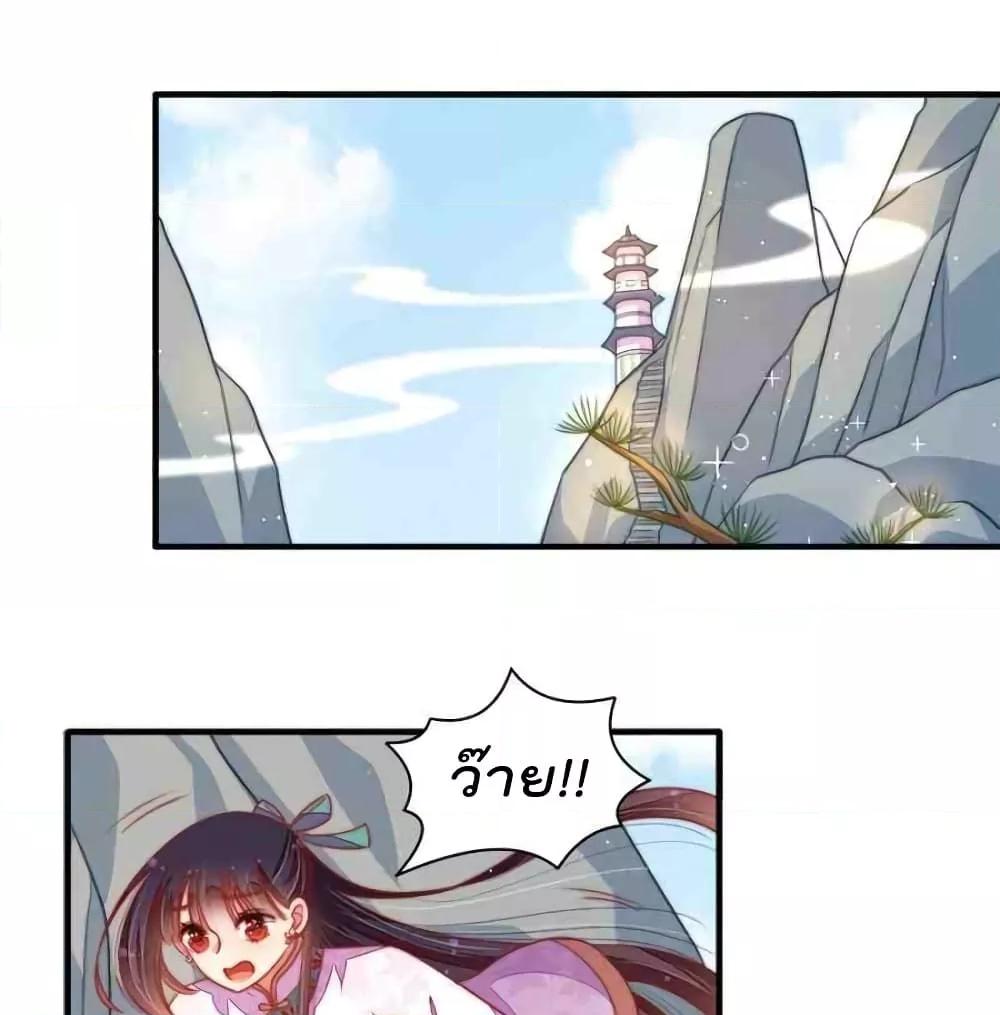 Manga-lc-com อ่านมังงะ อ่านการ์ตูน ออนไลน์ ฟรี MarshalIsJeal ตอนที่ 1 2 3 4 5 6 7 8 9 10 11 12 13 14 ฟรี ไม่มีโฆษณา Manga-lc - อ่าน มังงะ อ่าน การ์ตูน ออนไลน์ อ่านมังงะ ฟรี