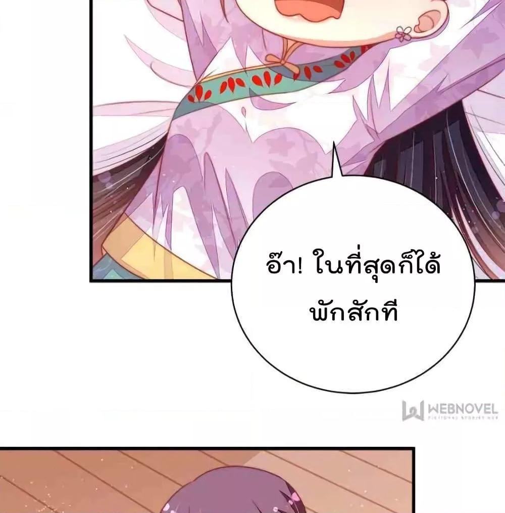 Manga-lc-com อ่านมังงะ อ่านการ์ตูน ออนไลน์ ฟรี MarshalIsJeal ตอนที่ 1 2 3 4 5 6 7 8 9 10 11 12 13 14 ฟรี ไม่มีโฆษณา Manga-lc - อ่าน มังงะ อ่าน การ์ตูน ออนไลน์ อ่านมังงะ ฟรี