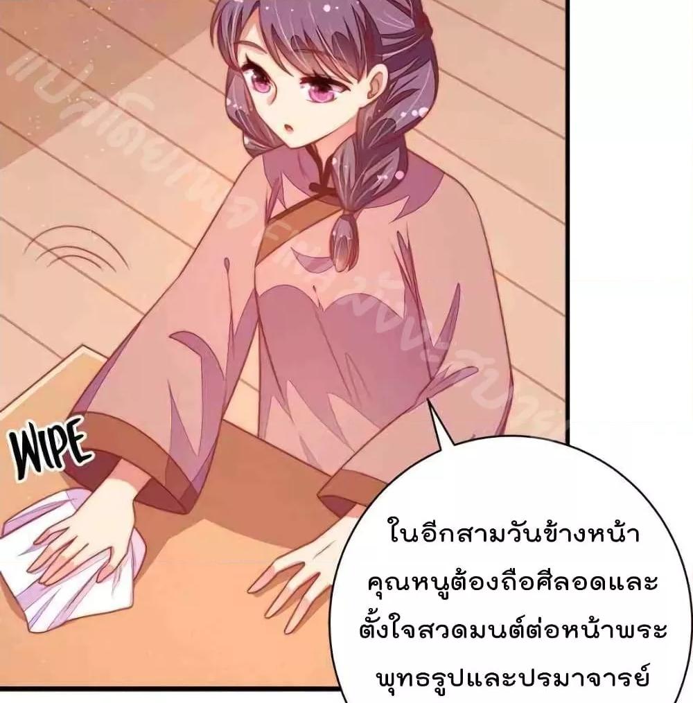 Manga-lc-com อ่านมังงะ อ่านการ์ตูน ออนไลน์ ฟรี MarshalIsJeal ตอนที่ 1 2 3 4 5 6 7 8 9 10 11 12 13 14 ฟรี ไม่มีโฆษณา Manga-lc - อ่าน มังงะ อ่าน การ์ตูน ออนไลน์ อ่านมังงะ ฟรี