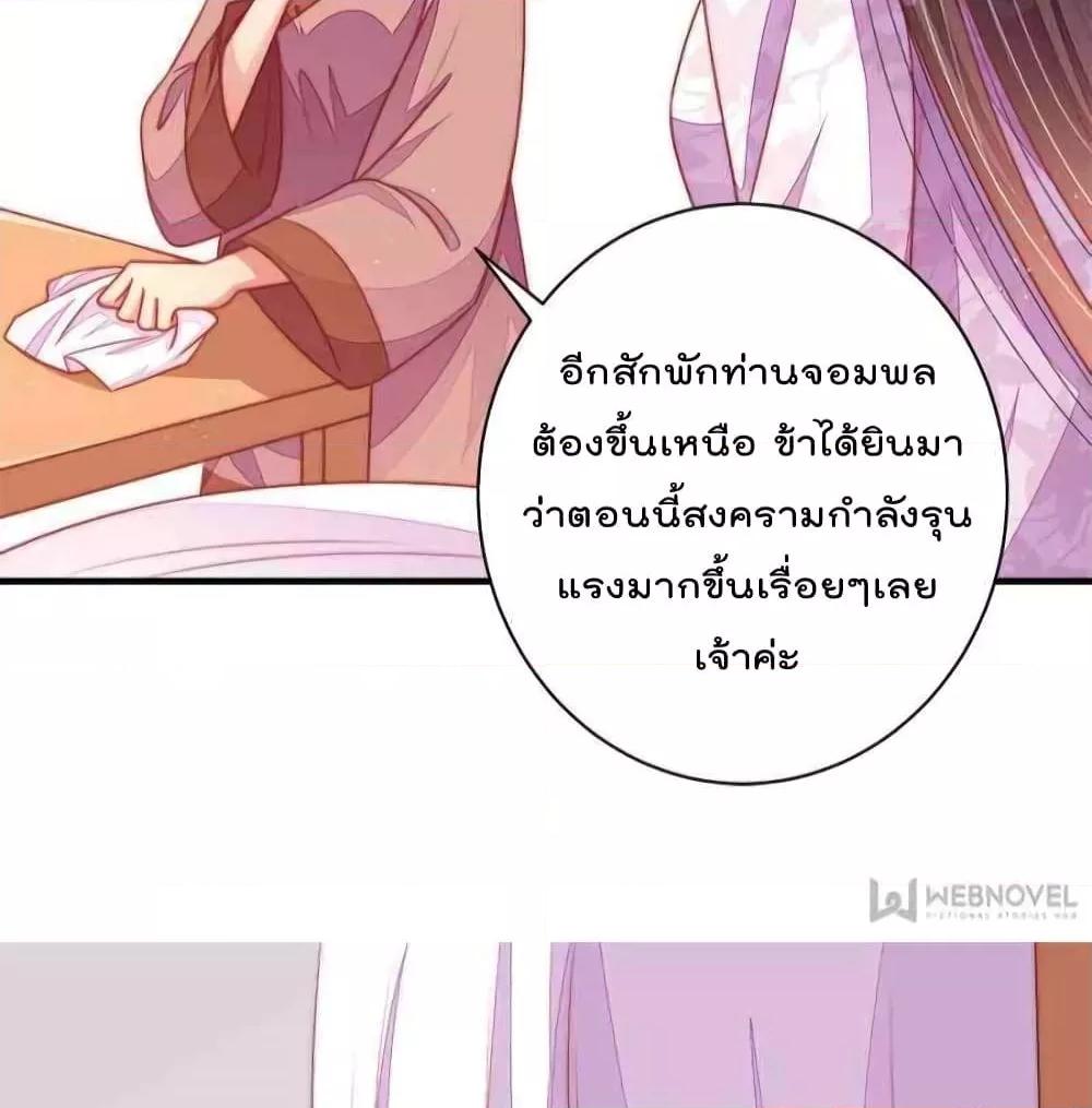 Manga-lc-com อ่านมังงะ อ่านการ์ตูน ออนไลน์ ฟรี MarshalIsJeal ตอนที่ 1 2 3 4 5 6 7 8 9 10 11 12 13 14 ฟรี ไม่มีโฆษณา Manga-lc - อ่าน มังงะ อ่าน การ์ตูน ออนไลน์ อ่านมังงะ ฟรี