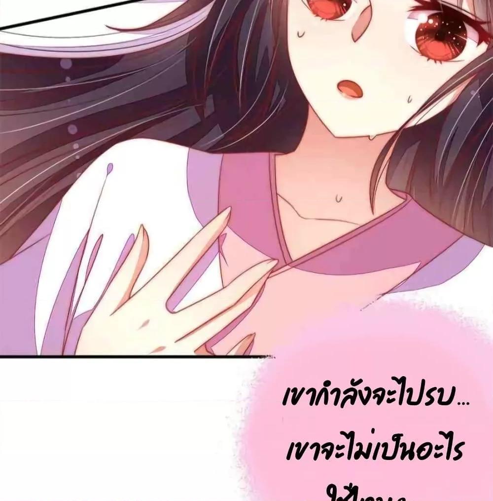 Manga-lc-com อ่านมังงะ อ่านการ์ตูน ออนไลน์ ฟรี MarshalIsJeal ตอนที่ 1 2 3 4 5 6 7 8 9 10 11 12 13 14 ฟรี ไม่มีโฆษณา Manga-lc - อ่าน มังงะ อ่าน การ์ตูน ออนไลน์ อ่านมังงะ ฟรี