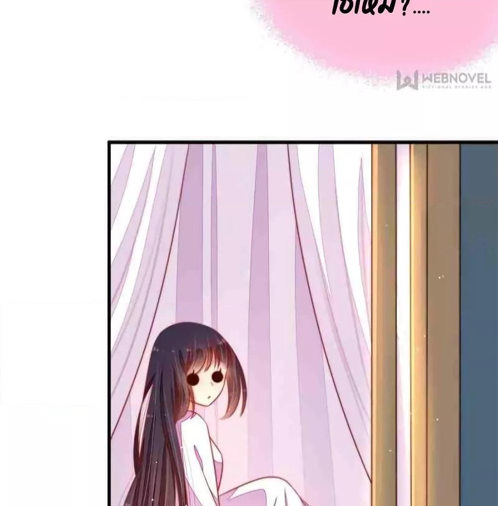 Manga-lc-com อ่านมังงะ อ่านการ์ตูน ออนไลน์ ฟรี MarshalIsJeal ตอนที่ 1 2 3 4 5 6 7 8 9 10 11 12 13 14 ฟรี ไม่มีโฆษณา Manga-lc - อ่าน มังงะ อ่าน การ์ตูน ออนไลน์ อ่านมังงะ ฟรี