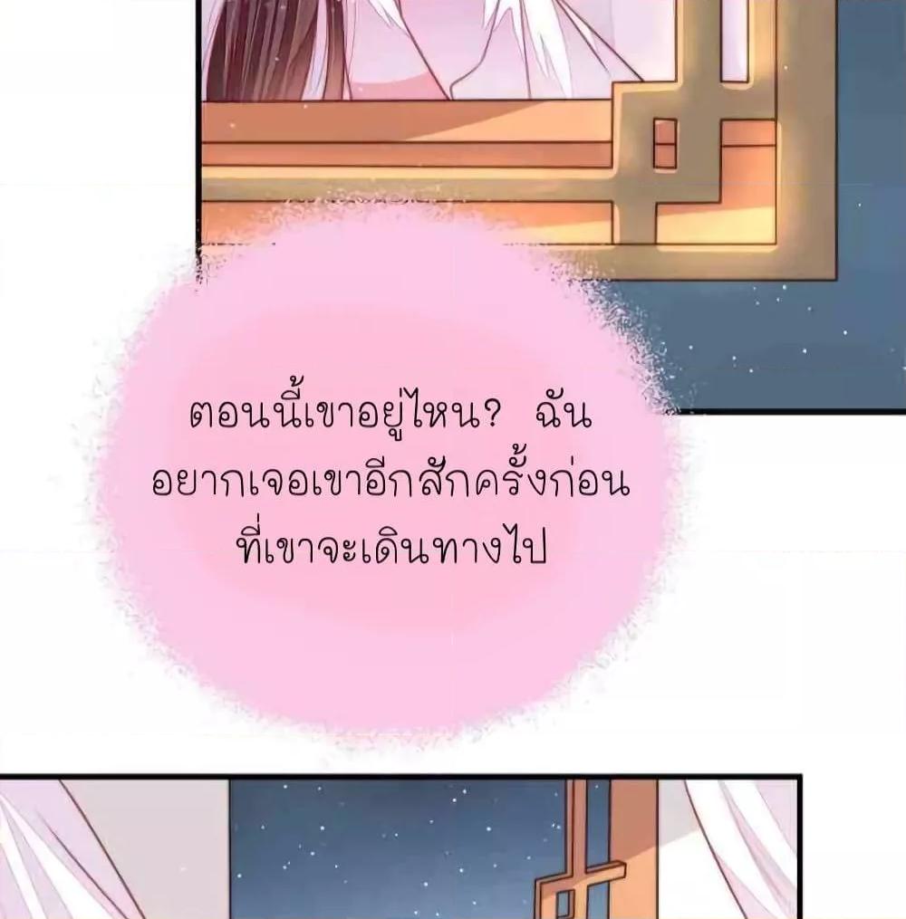 Manga-lc-com อ่านมังงะ อ่านการ์ตูน ออนไลน์ ฟรี MarshalIsJeal ตอนที่ 1 2 3 4 5 6 7 8 9 10 11 12 13 14 ฟรี ไม่มีโฆษณา Manga-lc - อ่าน มังงะ อ่าน การ์ตูน ออนไลน์ อ่านมังงะ ฟรี