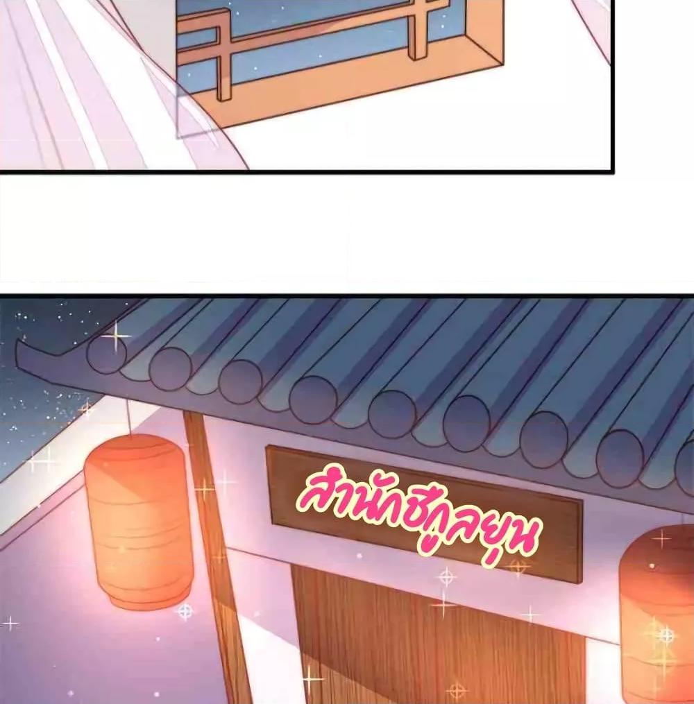 Manga-lc-com อ่านมังงะ อ่านการ์ตูน ออนไลน์ ฟรี MarshalIsJeal ตอนที่ 1 2 3 4 5 6 7 8 9 10 11 12 13 14 ฟรี ไม่มีโฆษณา Manga-lc - อ่าน มังงะ อ่าน การ์ตูน ออนไลน์ อ่านมังงะ ฟรี
