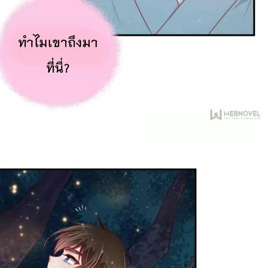 Manga-lc-com อ่านมังงะ อ่านการ์ตูน ออนไลน์ ฟรี MarshalIsJeal ตอนที่ 1 2 3 4 5 6 7 8 9 10 11 12 13 14 ฟรี ไม่มีโฆษณา Manga-lc - อ่าน มังงะ อ่าน การ์ตูน ออนไลน์ อ่านมังงะ ฟรี