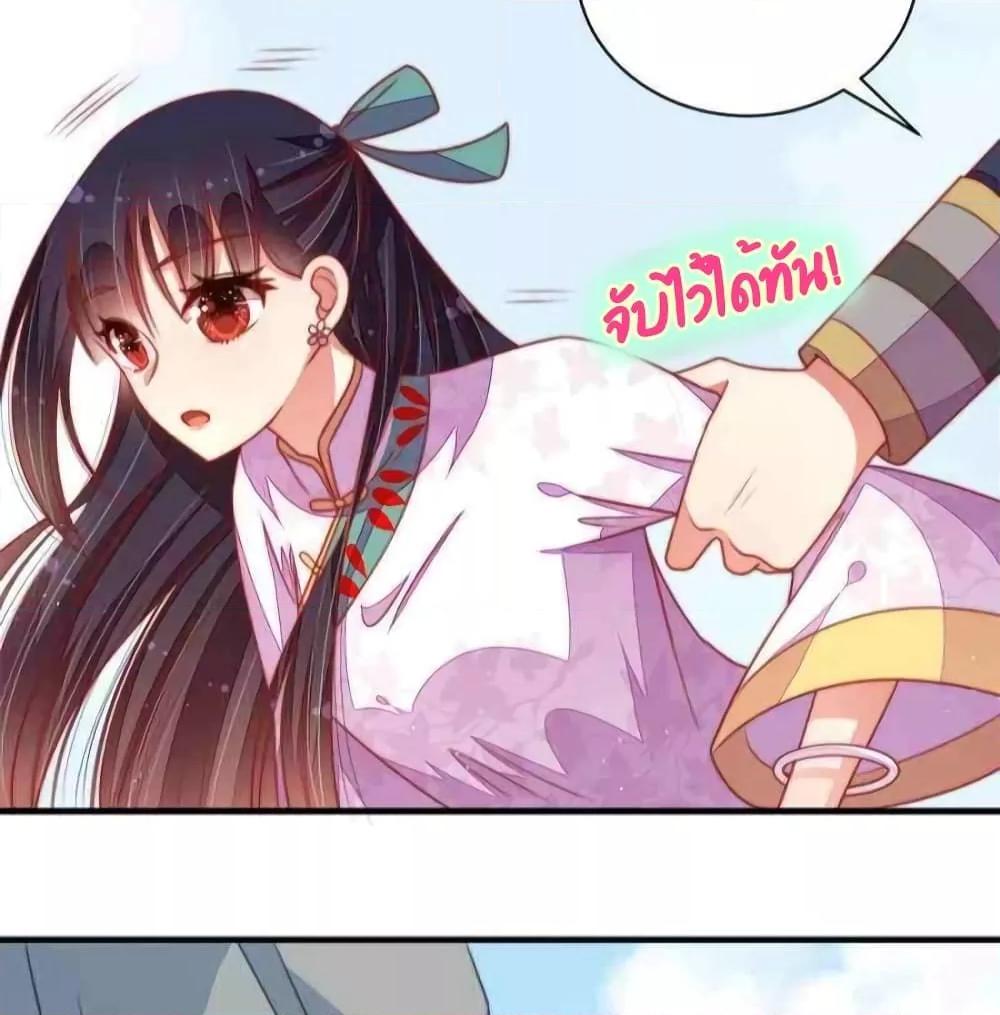 Manga-lc-com อ่านมังงะ อ่านการ์ตูน ออนไลน์ ฟรี MarshalIsJeal ตอนที่ 1 2 3 4 5 6 7 8 9 10 11 12 13 14 ฟรี ไม่มีโฆษณา Manga-lc - อ่าน มังงะ อ่าน การ์ตูน ออนไลน์ อ่านมังงะ ฟรี
