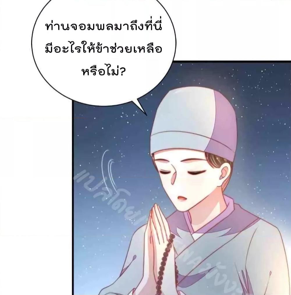Manga-lc-com อ่านมังงะ อ่านการ์ตูน ออนไลน์ ฟรี MarshalIsJeal ตอนที่ 1 2 3 4 5 6 7 8 9 10 11 12 13 14 ฟรี ไม่มีโฆษณา Manga-lc - อ่าน มังงะ อ่าน การ์ตูน ออนไลน์ อ่านมังงะ ฟรี