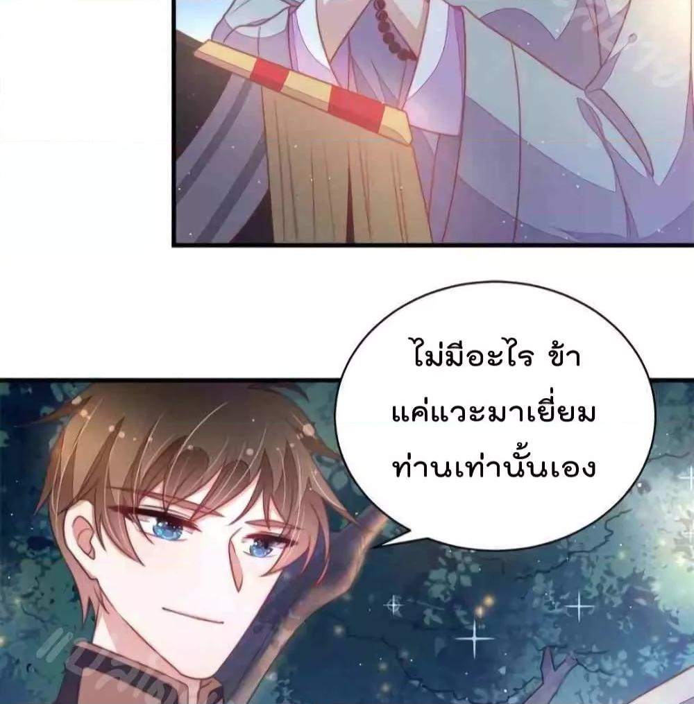 Manga-lc-com อ่านมังงะ อ่านการ์ตูน ออนไลน์ ฟรี MarshalIsJeal ตอนที่ 1 2 3 4 5 6 7 8 9 10 11 12 13 14 ฟรี ไม่มีโฆษณา Manga-lc - อ่าน มังงะ อ่าน การ์ตูน ออนไลน์ อ่านมังงะ ฟรี