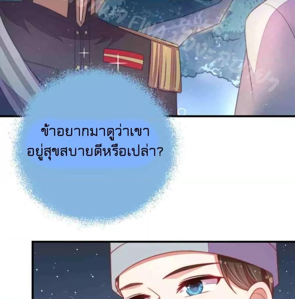 Manga-lc-com อ่านมังงะ อ่านการ์ตูน ออนไลน์ ฟรี MarshalIsJeal ตอนที่ 1 2 3 4 5 6 7 8 9 10 11 12 13 14 ฟรี ไม่มีโฆษณา Manga-lc - อ่าน มังงะ อ่าน การ์ตูน ออนไลน์ อ่านมังงะ ฟรี