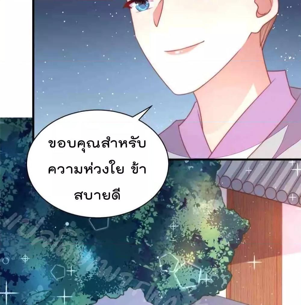 Manga-lc-com อ่านมังงะ อ่านการ์ตูน ออนไลน์ ฟรี MarshalIsJeal ตอนที่ 1 2 3 4 5 6 7 8 9 10 11 12 13 14 ฟรี ไม่มีโฆษณา Manga-lc - อ่าน มังงะ อ่าน การ์ตูน ออนไลน์ อ่านมังงะ ฟรี