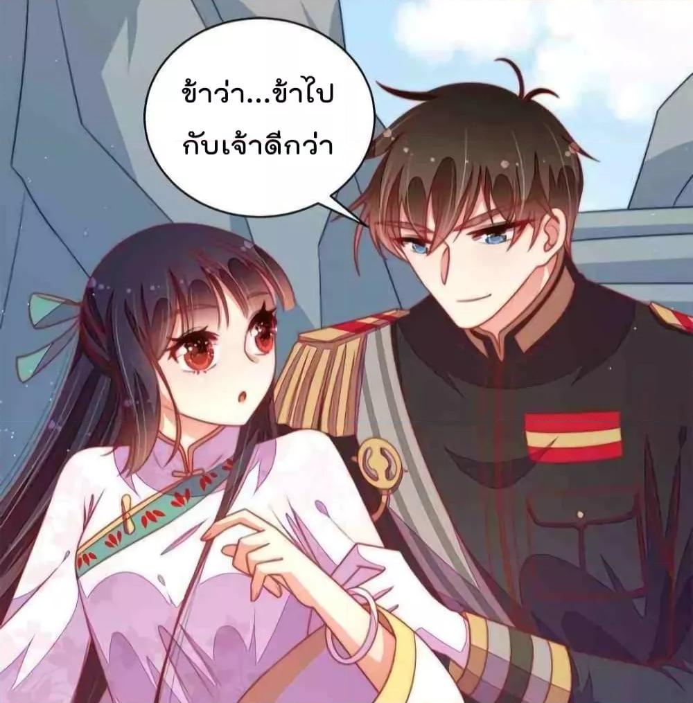 Manga-lc-com อ่านมังงะ อ่านการ์ตูน ออนไลน์ ฟรี MarshalIsJeal ตอนที่ 1 2 3 4 5 6 7 8 9 10 11 12 13 14 ฟรี ไม่มีโฆษณา Manga-lc - อ่าน มังงะ อ่าน การ์ตูน ออนไลน์ อ่านมังงะ ฟรี