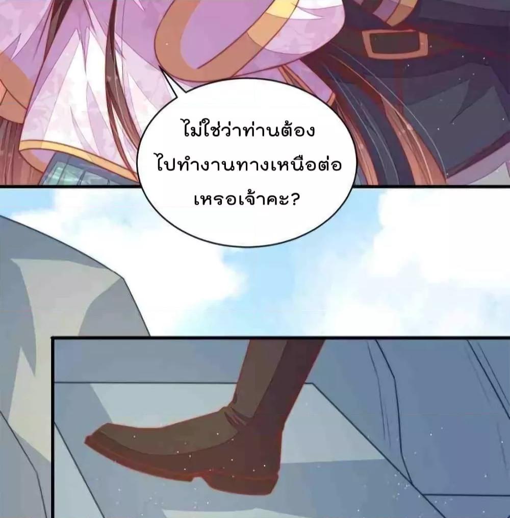 Manga-lc-com อ่านมังงะ อ่านการ์ตูน ออนไลน์ ฟรี MarshalIsJeal ตอนที่ 1 2 3 4 5 6 7 8 9 10 11 12 13 14 ฟรี ไม่มีโฆษณา Manga-lc - อ่าน มังงะ อ่าน การ์ตูน ออนไลน์ อ่านมังงะ ฟรี