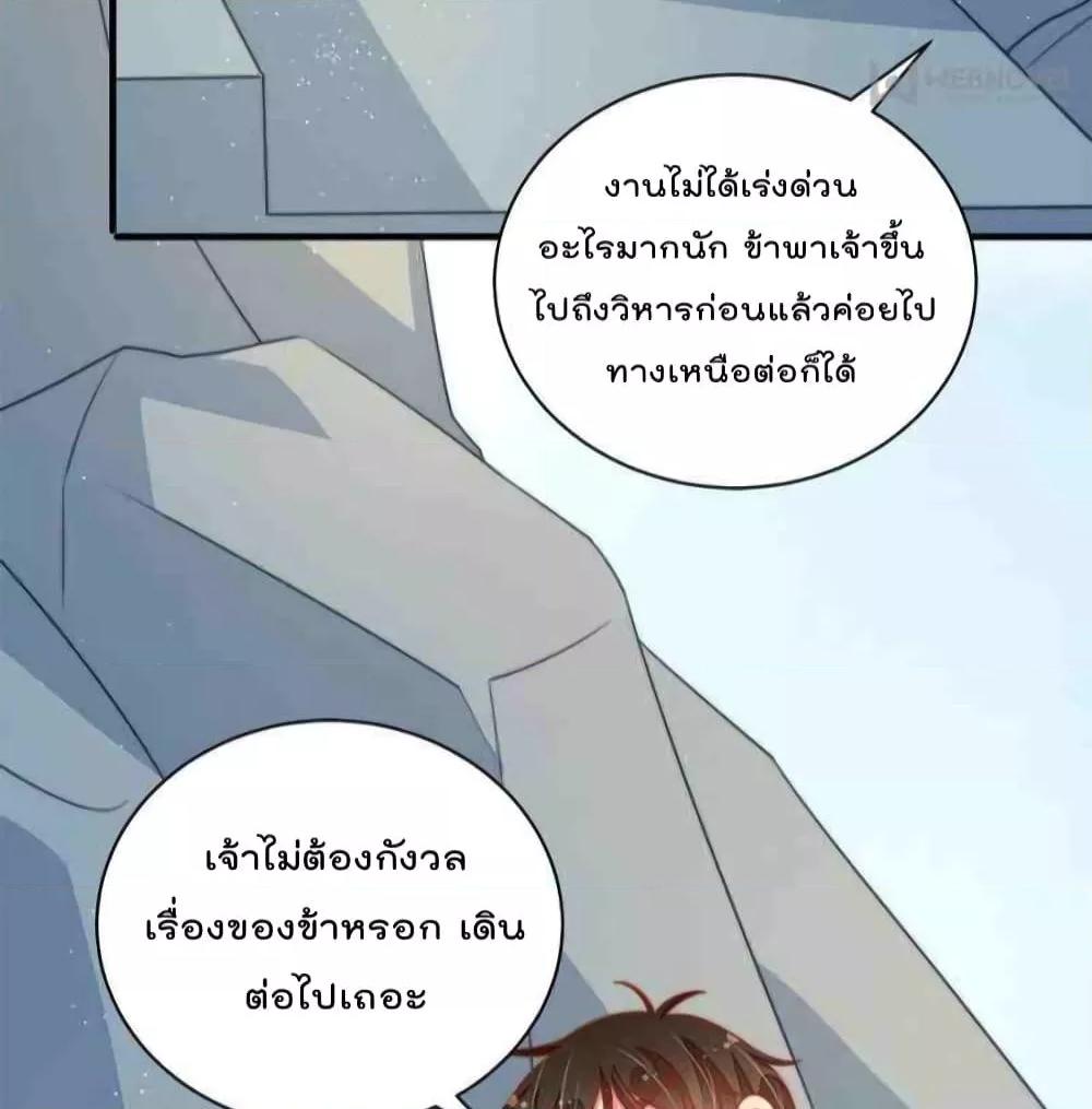Manga-lc-com อ่านมังงะ อ่านการ์ตูน ออนไลน์ ฟรี MarshalIsJeal ตอนที่ 1 2 3 4 5 6 7 8 9 10 11 12 13 14 ฟรี ไม่มีโฆษณา Manga-lc - อ่าน มังงะ อ่าน การ์ตูน ออนไลน์ อ่านมังงะ ฟรี
