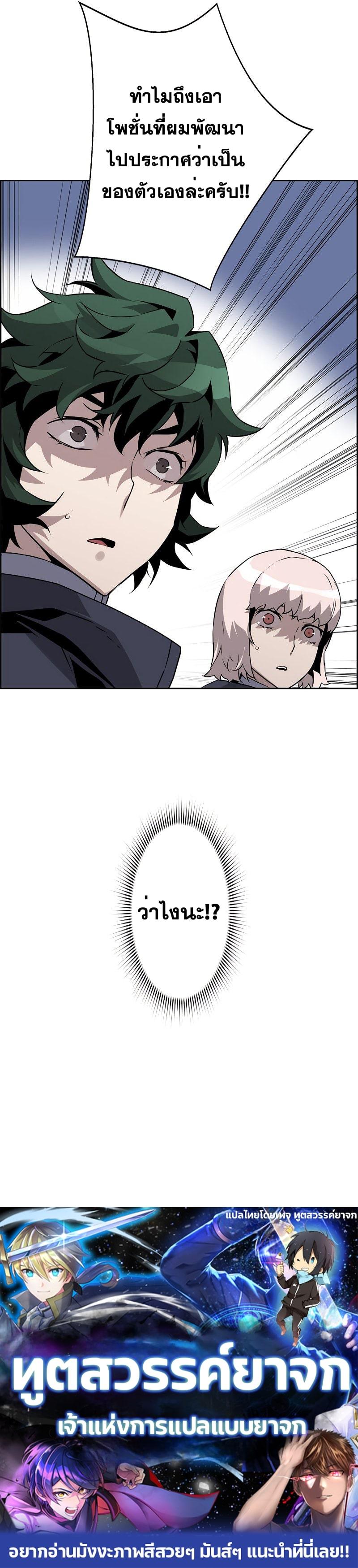 Manga-lc-com อ่านมังงะ อ่านการ์ตูน ออนไลน์ ฟรี Necromancers Evolutionary Traits ตอนที่ 1 2 3 4 5 6 7 8 9 10 11 12 13 14 ฟรี ไม่มีโฆษณา Manga-lc - อ่าน มังงะ อ่าน การ์ตูน ออนไลน์ อ่านมังงะ ฟรี