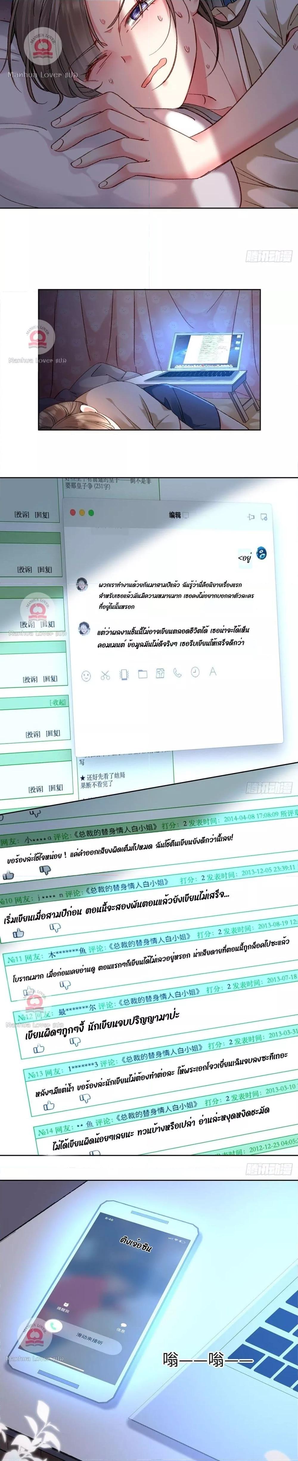 Manga-lc-com อ่านมังงะ อ่านการ์ตูน ออนไลน์ ฟรี Ms.Wrong–Ms.ค ตอนที่ 1 2 3 4 5 6 7 8 9 10 11 12 13 14 ฟรี ไม่มีโฆษณา Manga-lc - อ่าน มังงะ อ่าน การ์ตูน ออนไลน์ อ่านมังงะ ฟรี