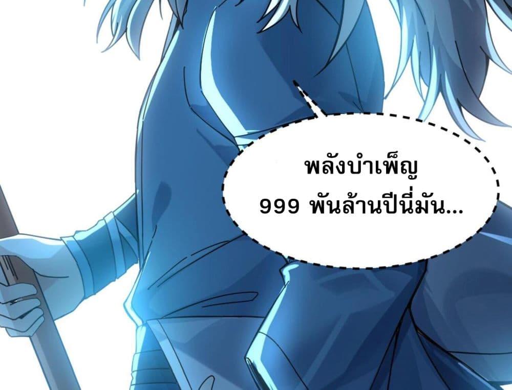Manga-lc-com อ่านมังงะ อ่านการ์ตูน ออนไลน์ ฟรี ข้ามีพลังบำเพ็ญ ตอนที่ 1 2 3 4 5 6 7 8 9 10 11 12 13 14 ฟรี ไม่มีโฆษณา Manga-lc - อ่าน มังงะ อ่าน การ์ตูน ออนไลน์ อ่านมังงะ ฟรี