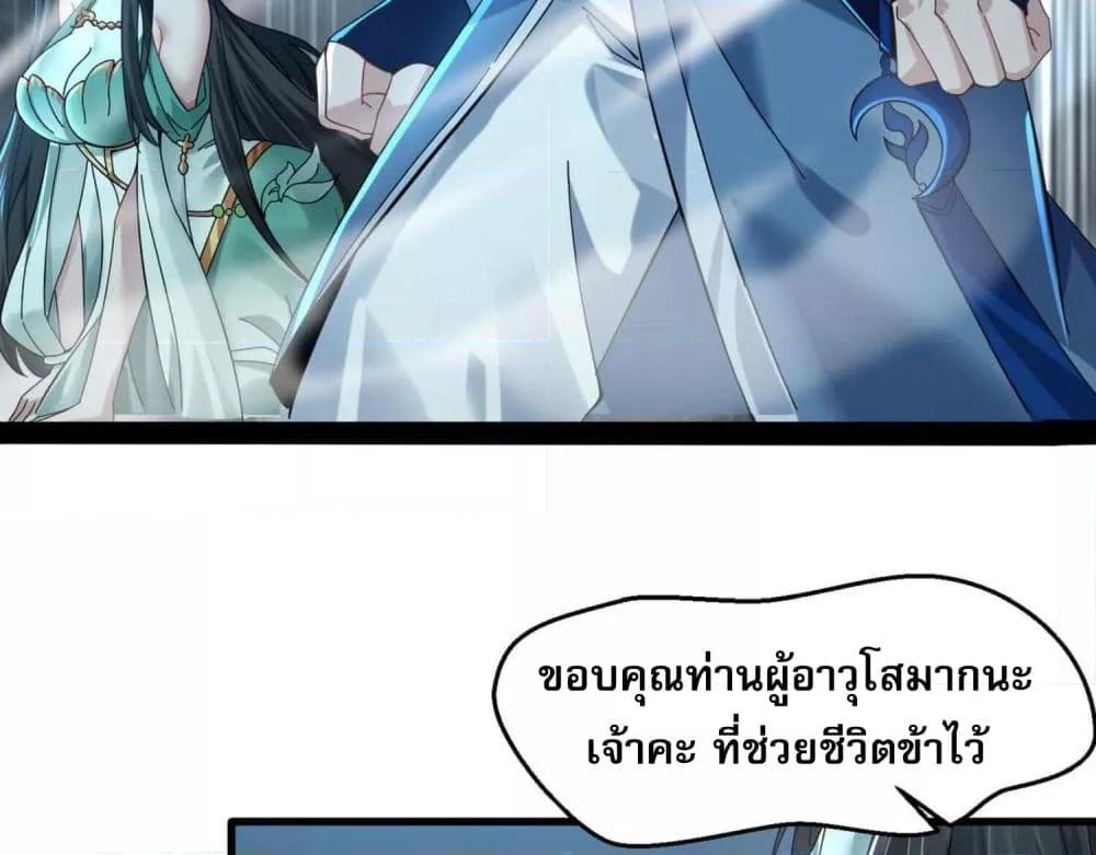 Manga-lc-com อ่านมังงะ อ่านการ์ตูน ออนไลน์ ฟรี ข้ามีพลังบำเพ็ญ ตอนที่ 1 2 3 4 5 6 7 8 9 10 11 12 13 14 ฟรี ไม่มีโฆษณา Manga-lc - อ่าน มังงะ อ่าน การ์ตูน ออนไลน์ อ่านมังงะ ฟรี