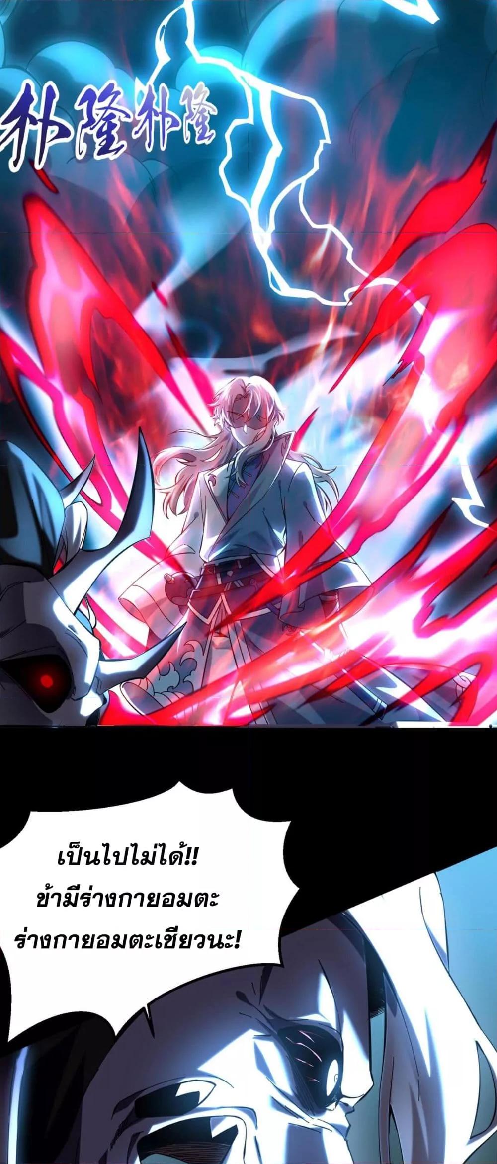 Manga-lc-com อ่านมังงะ อ่านการ์ตูน ออนไลน์ ฟรี ข้ามีพลังบำเพ็ญ ตอนที่ 1 2 3 4 5 6 7 8 9 10 11 12 13 14 ฟรี ไม่มีโฆษณา Manga-lc - อ่าน มังงะ อ่าน การ์ตูน ออนไลน์ อ่านมังงะ ฟรี