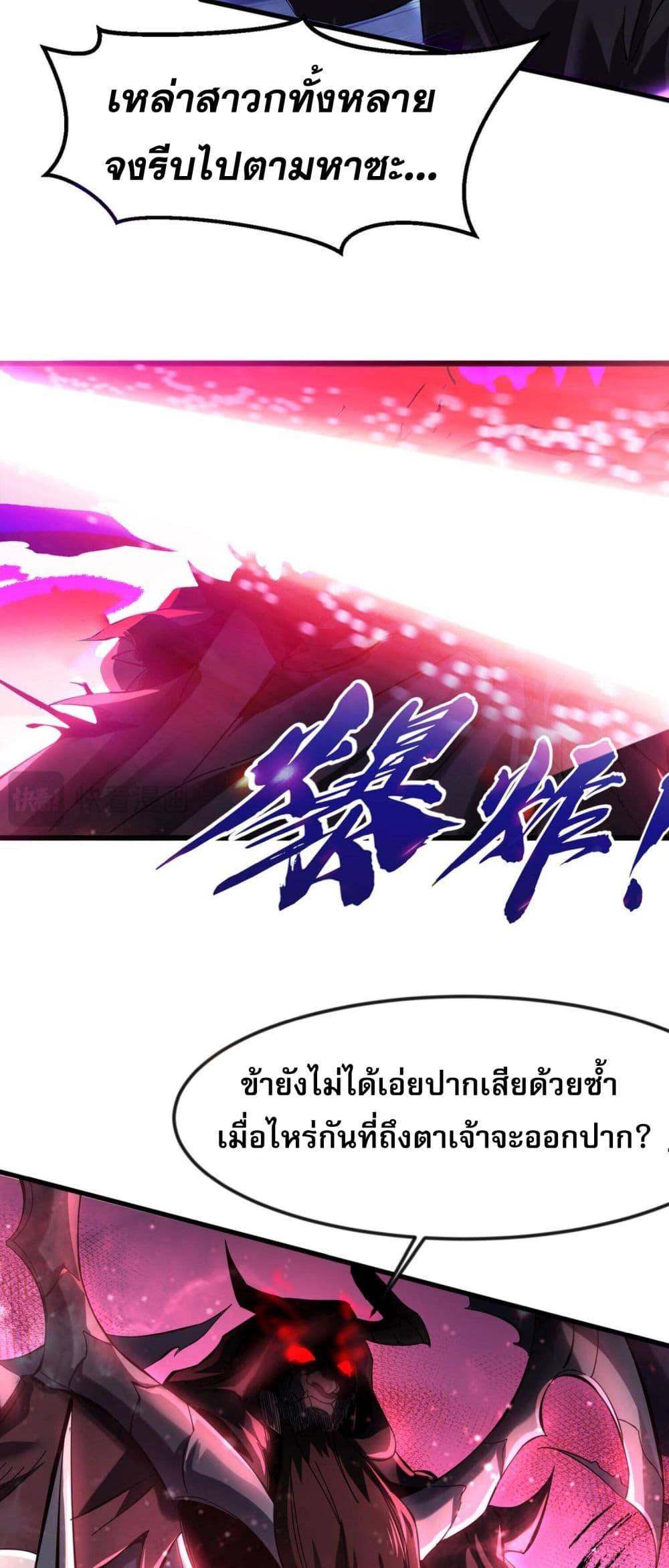 Manga-lc-com อ่านมังงะ อ่านการ์ตูน ออนไลน์ ฟรี ข้ามีพลังบำเพ็ญ ตอนที่ 1 2 3 4 5 6 7 8 9 10 11 12 13 14 ฟรี ไม่มีโฆษณา Manga-lc - อ่าน มังงะ อ่าน การ์ตูน ออนไลน์ อ่านมังงะ ฟรี