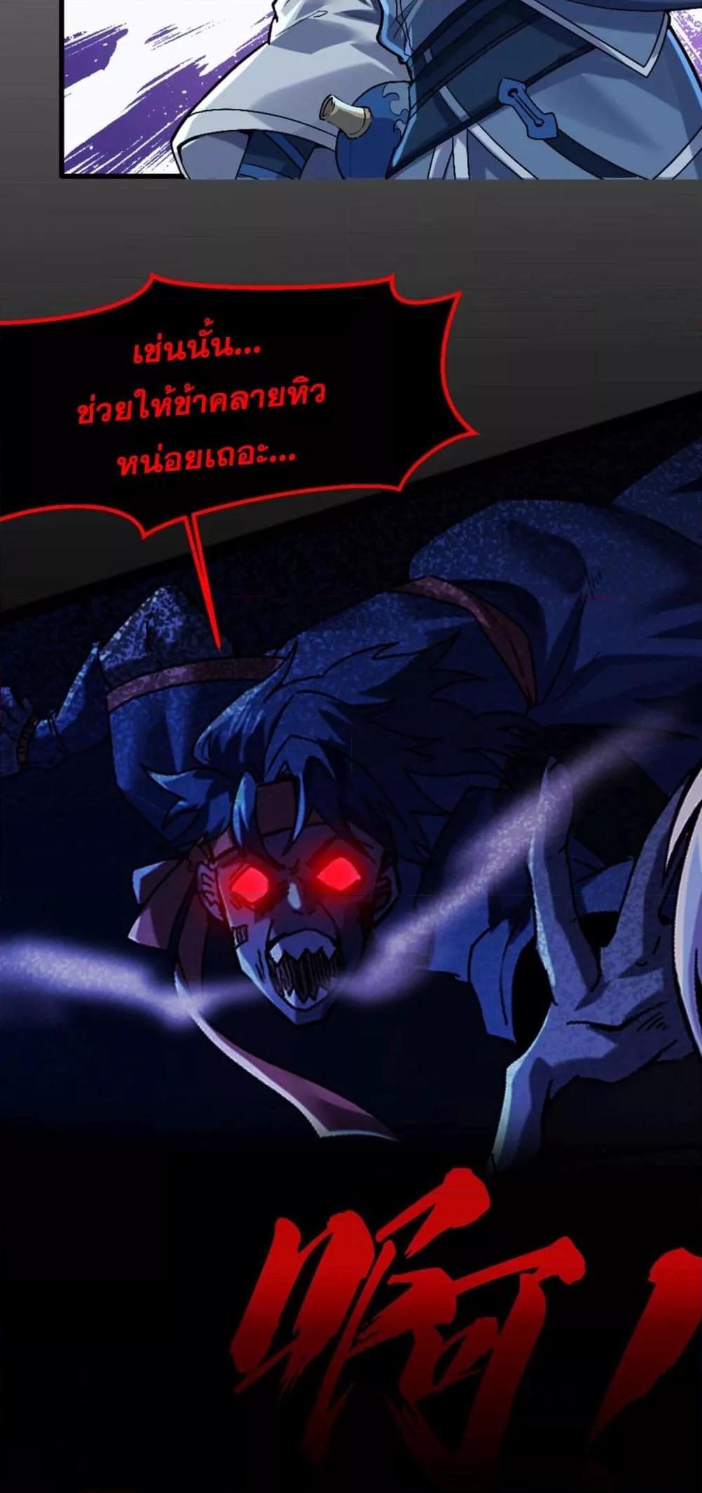 Manga-lc-com อ่านมังงะ อ่านการ์ตูน ออนไลน์ ฟรี ข้ามีพลังบำเพ็ญ ตอนที่ 1 2 3 4 5 6 7 8 9 10 11 12 13 14 ฟรี ไม่มีโฆษณา Manga-lc - อ่าน มังงะ อ่าน การ์ตูน ออนไลน์ อ่านมังงะ ฟรี