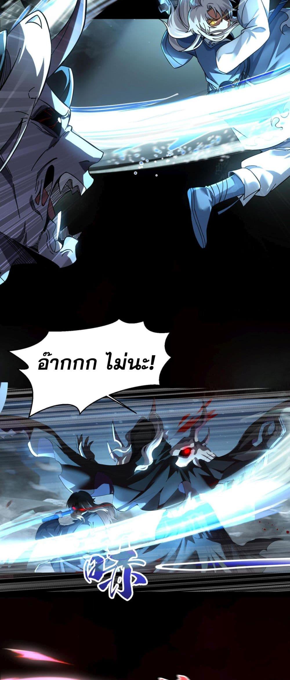 Manga-lc-com อ่านมังงะ อ่านการ์ตูน ออนไลน์ ฟรี ข้ามีพลังบำเพ็ญ ตอนที่ 1 2 3 4 5 6 7 8 9 10 11 12 13 14 ฟรี ไม่มีโฆษณา Manga-lc - อ่าน มังงะ อ่าน การ์ตูน ออนไลน์ อ่านมังงะ ฟรี