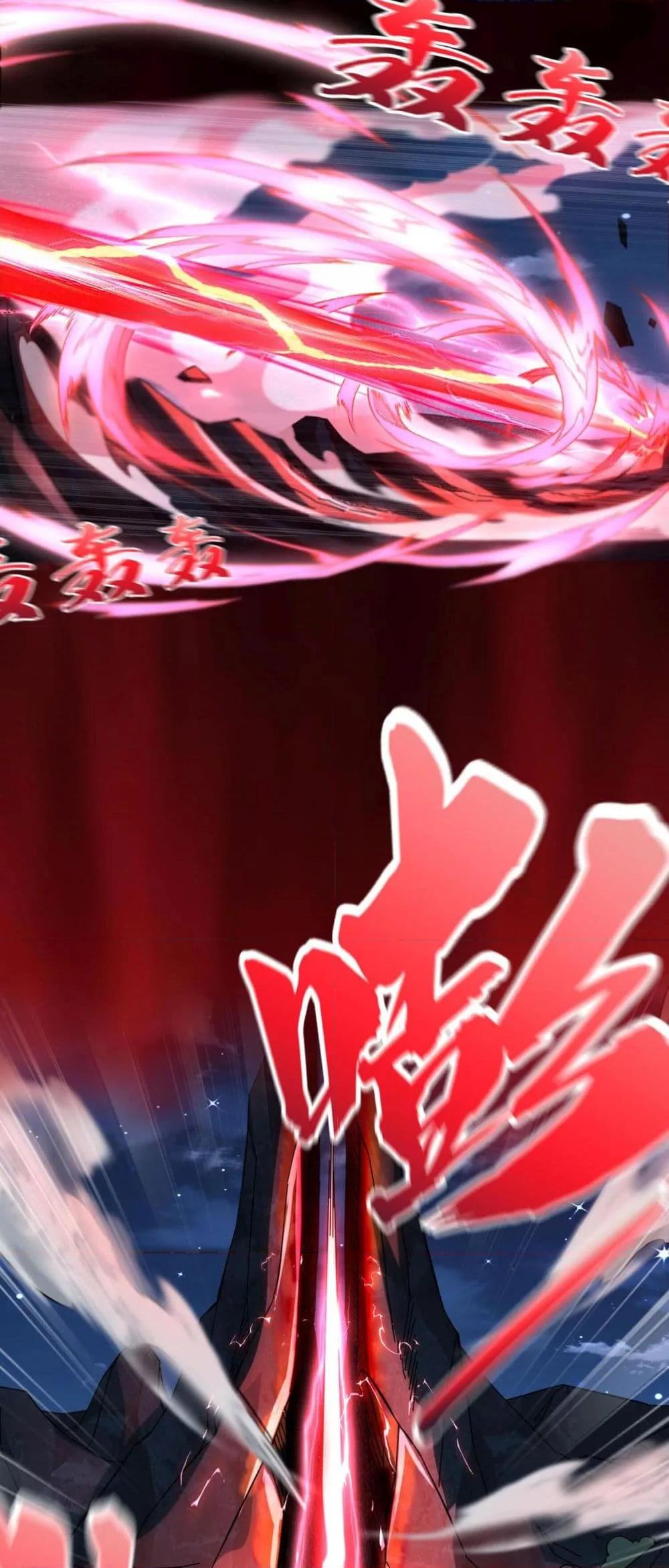 Manga-lc-com อ่านมังงะ อ่านการ์ตูน ออนไลน์ ฟรี ข้ามีพลังบำเพ็ญ ตอนที่ 1 2 3 4 5 6 7 8 9 10 11 12 13 14 ฟรี ไม่มีโฆษณา Manga-lc - อ่าน มังงะ อ่าน การ์ตูน ออนไลน์ อ่านมังงะ ฟรี
