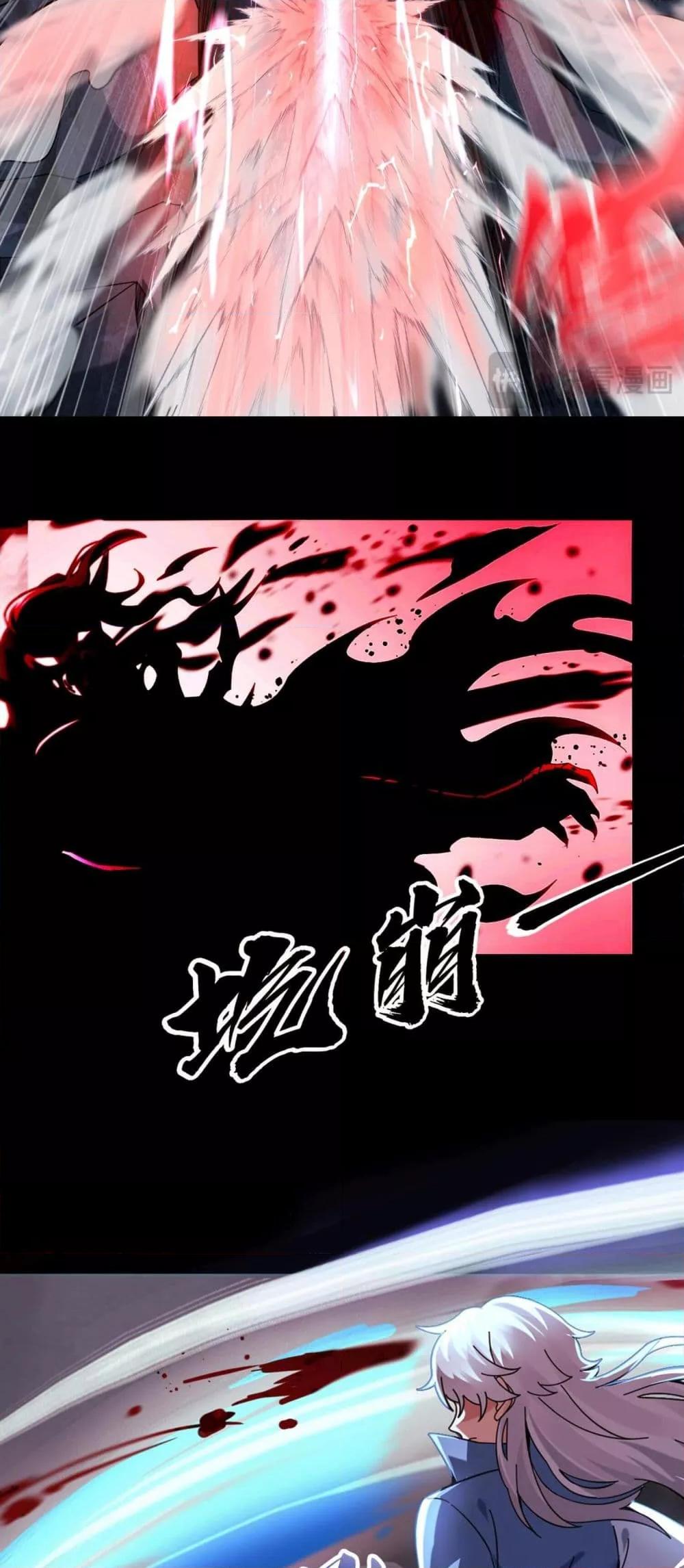 Manga-lc-com อ่านมังงะ อ่านการ์ตูน ออนไลน์ ฟรี ข้ามีพลังบำเพ็ญ ตอนที่ 1 2 3 4 5 6 7 8 9 10 11 12 13 14 ฟรี ไม่มีโฆษณา Manga-lc - อ่าน มังงะ อ่าน การ์ตูน ออนไลน์ อ่านมังงะ ฟรี