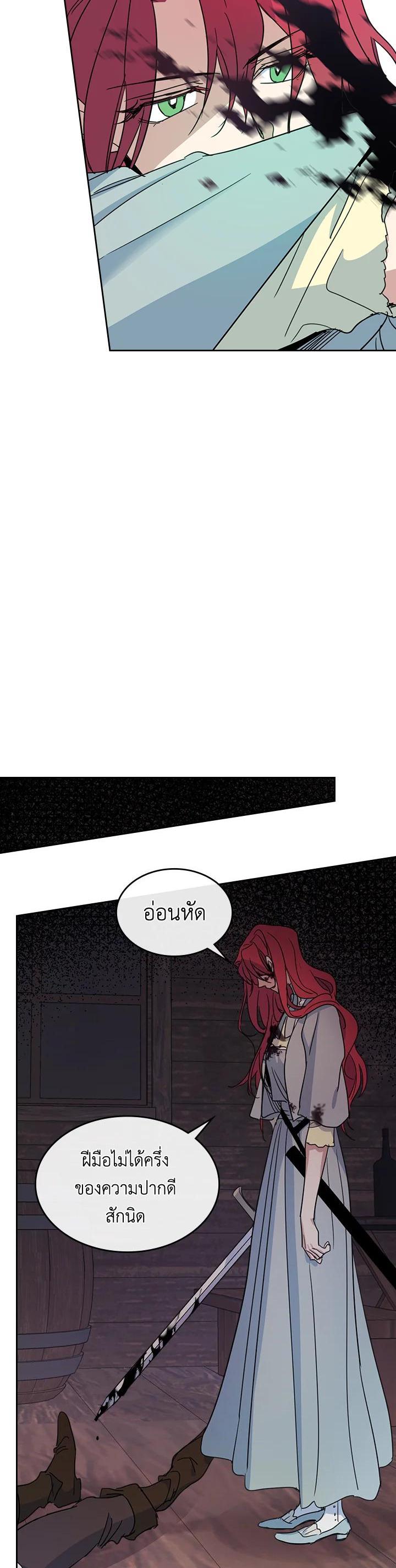 Manga-lc-com อ่านมังงะ อ่านการ์ตูน ออนไลน์ ฟรี The Lady and The Beast ตอนที่ 1 2 3 4 5 6 7 8 9 10 11 12 13 14 ฟรี ไม่มีโฆษณา Manga-lc - อ่าน มังงะ อ่าน การ์ตูน ออนไลน์ อ่านมังงะ ฟรี