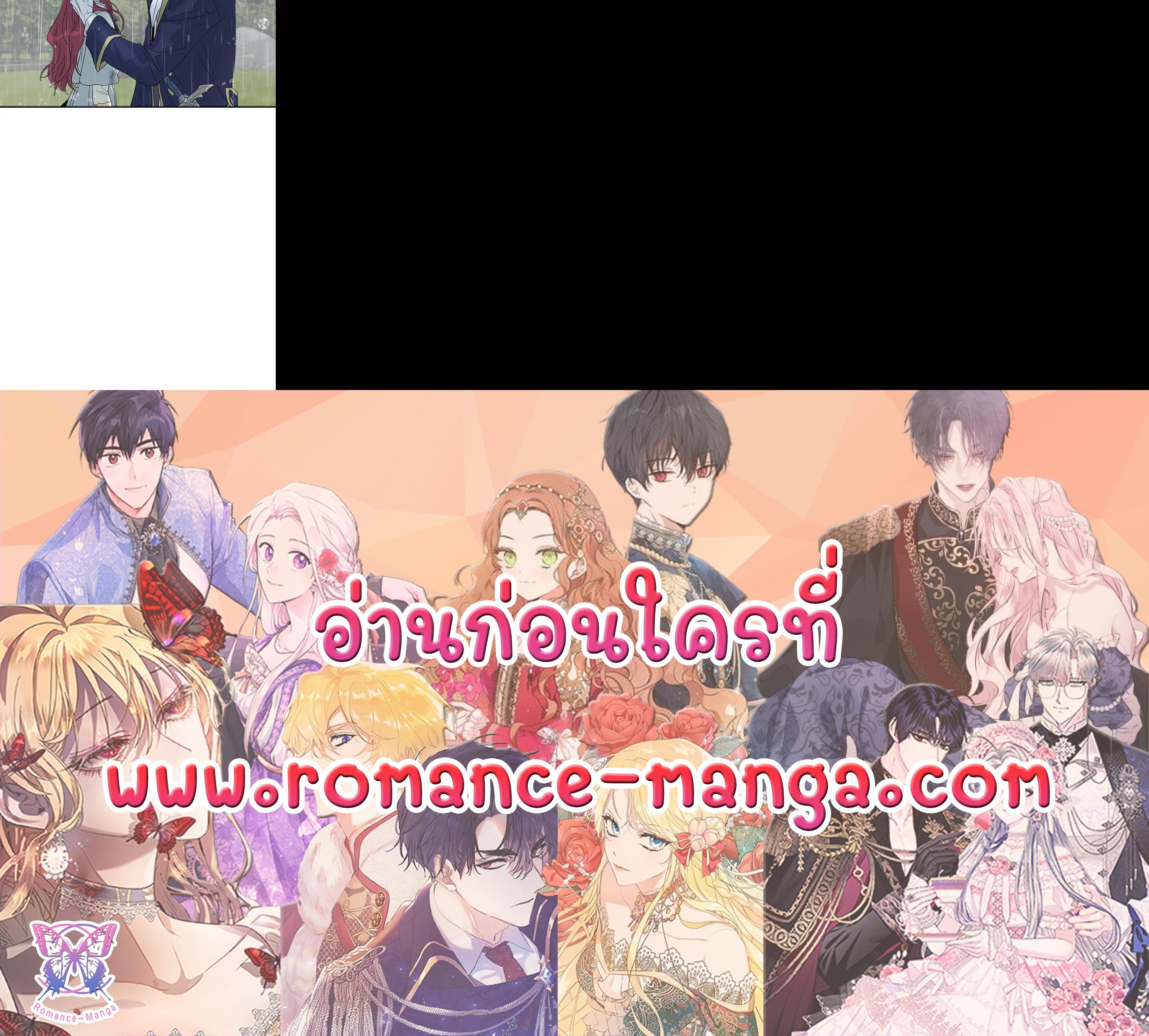 Manga-lc-com อ่านมังงะ อ่านการ์ตูน ออนไลน์ ฟรี The Lady and The Beast ตอนที่ 1 2 3 4 5 6 7 8 9 10 11 12 13 14 ฟรี ไม่มีโฆษณา Manga-lc - อ่าน มังงะ อ่าน การ์ตูน ออนไลน์ อ่านมังงะ ฟรี