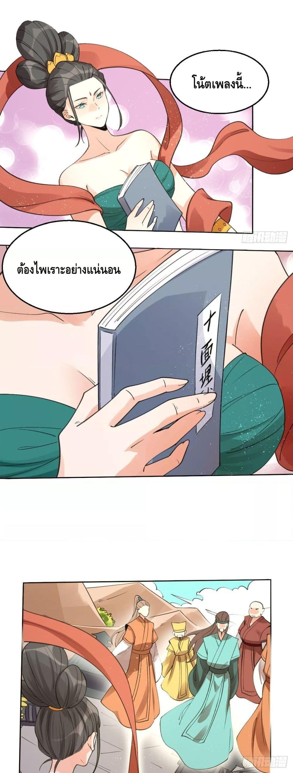 Manga-lc-com อ่านมังงะ อ่านการ์ตูน ออนไลน์ ฟรี ItTurnsOutTh ตอนที่ 1 2 3 4 5 6 7 8 9 10 11 12 13 14 ฟรี ไม่มีโฆษณา Manga-lc - อ่าน มังงะ อ่าน การ์ตูน ออนไลน์ อ่านมังงะ ฟรี