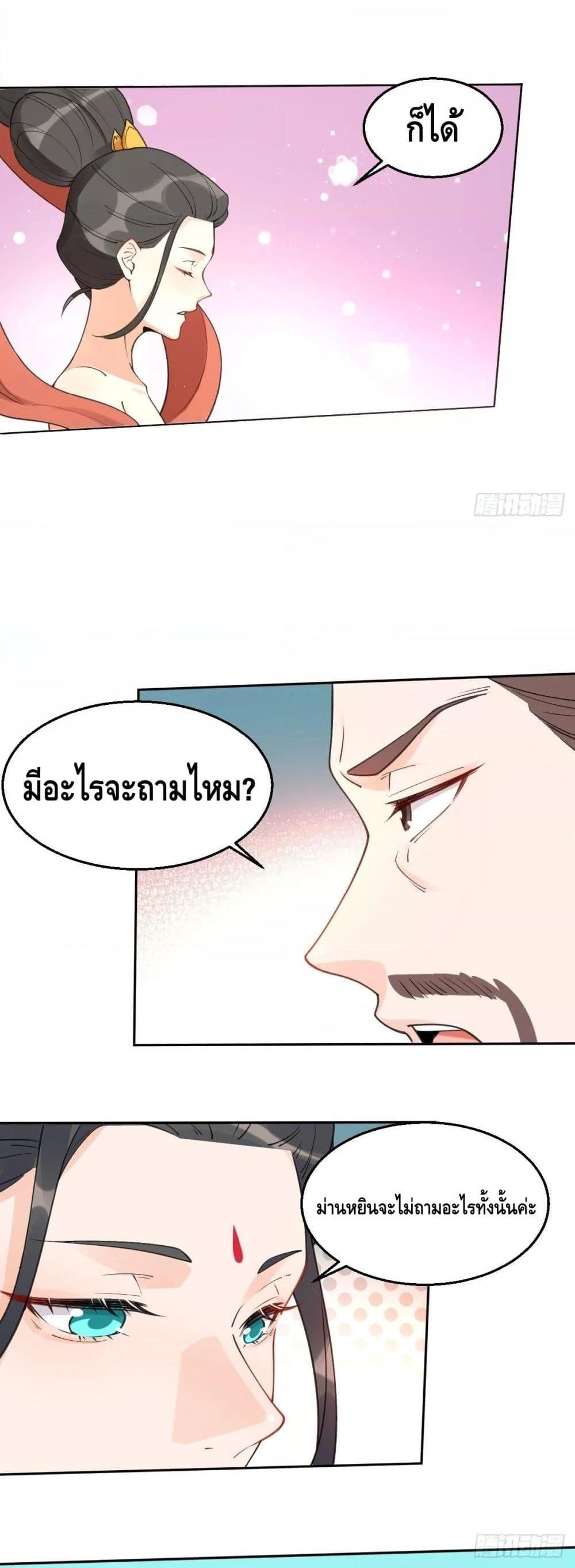 Manga-lc-com อ่านมังงะ อ่านการ์ตูน ออนไลน์ ฟรี ItTurnsOutTh ตอนที่ 1 2 3 4 5 6 7 8 9 10 11 12 13 14 ฟรี ไม่มีโฆษณา Manga-lc - อ่าน มังงะ อ่าน การ์ตูน ออนไลน์ อ่านมังงะ ฟรี