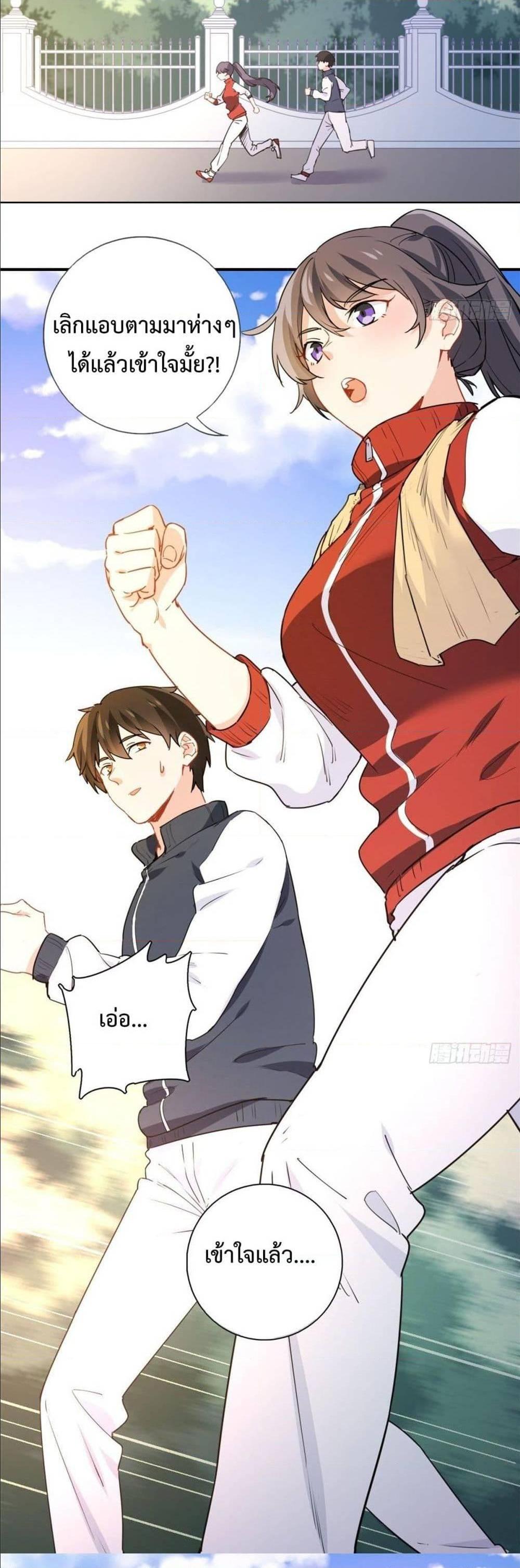 Manga-lc-com อ่านมังงะ อ่านการ์ตูน ออนไลน์ ฟรี I am Han Sanqian ตอนที่ 1 2 3 4 5 6 7 8 9 10 11 12 13 14 ฟรี ไม่มีโฆษณา Manga-lc - อ่าน มังงะ อ่าน การ์ตูน ออนไลน์ อ่านมังงะ ฟรี