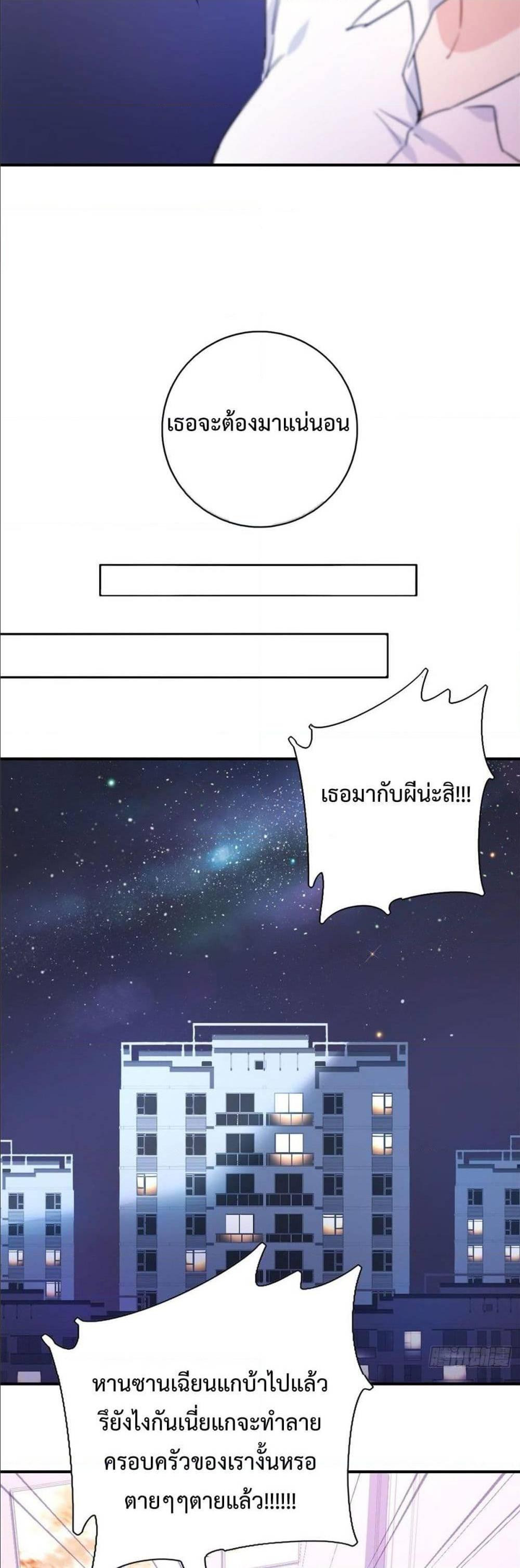 Manga-lc-com อ่านมังงะ อ่านการ์ตูน ออนไลน์ ฟรี I am Han Sanqian ตอนที่ 1 2 3 4 5 6 7 8 9 10 11 12 13 14 ฟรี ไม่มีโฆษณา Manga-lc - อ่าน มังงะ อ่าน การ์ตูน ออนไลน์ อ่านมังงะ ฟรี