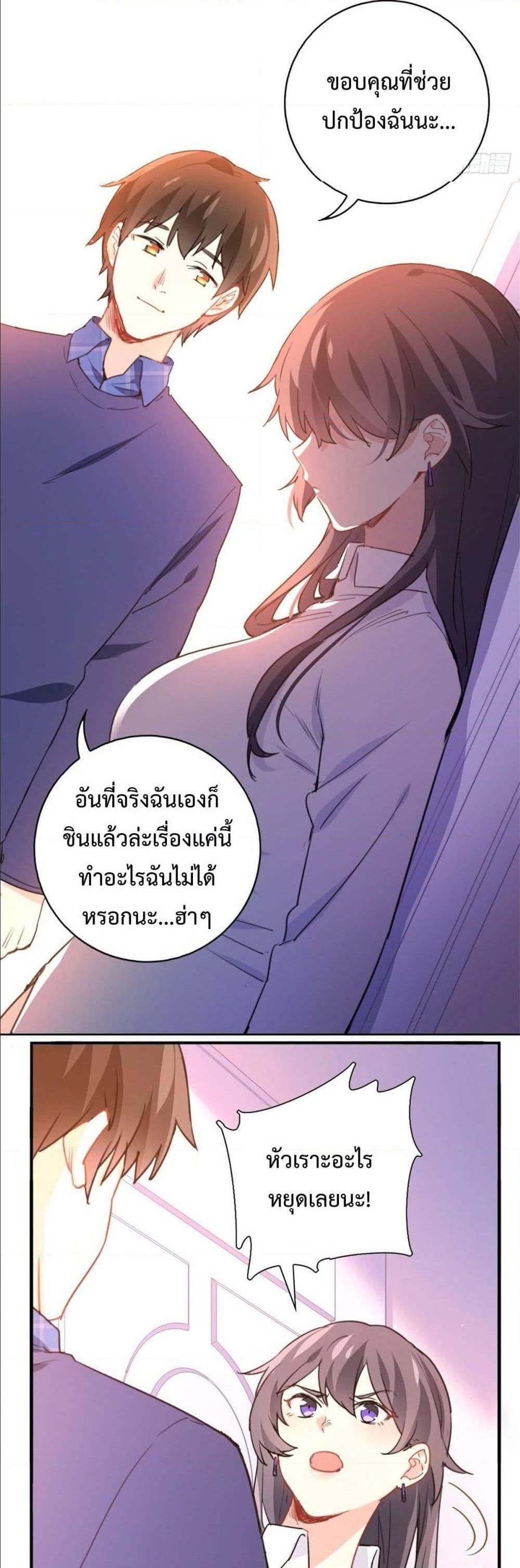 Manga-lc-com อ่านมังงะ อ่านการ์ตูน ออนไลน์ ฟรี I am Han Sanqian ตอนที่ 1 2 3 4 5 6 7 8 9 10 11 12 13 14 ฟรี ไม่มีโฆษณา Manga-lc - อ่าน มังงะ อ่าน การ์ตูน ออนไลน์ อ่านมังงะ ฟรี