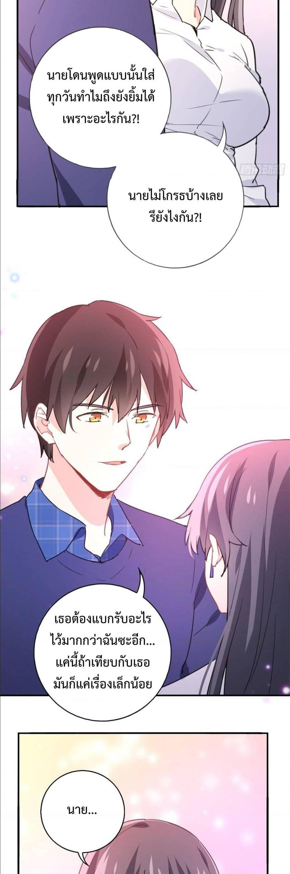 Manga-lc-com อ่านมังงะ อ่านการ์ตูน ออนไลน์ ฟรี I am Han Sanqian ตอนที่ 1 2 3 4 5 6 7 8 9 10 11 12 13 14 ฟรี ไม่มีโฆษณา Manga-lc - อ่าน มังงะ อ่าน การ์ตูน ออนไลน์ อ่านมังงะ ฟรี