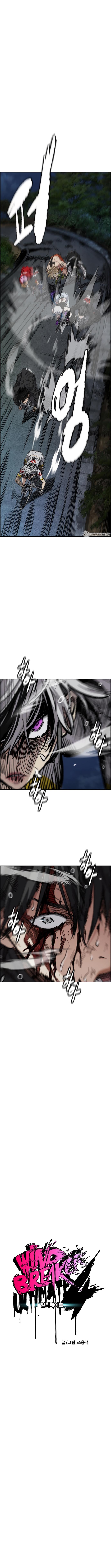 Manga-lc-com อ่านมังงะ อ่านการ์ตูน ออนไลน์ ฟรี Windbreaker SS4 ตอนที่ 1 2 3 4 5 6 7 8 9 10 11 12 13 14 ฟรี ไม่มีโฆษณา Manga-lc - อ่าน มังงะ อ่าน การ์ตูน ออนไลน์ อ่านมังงะ ฟรี