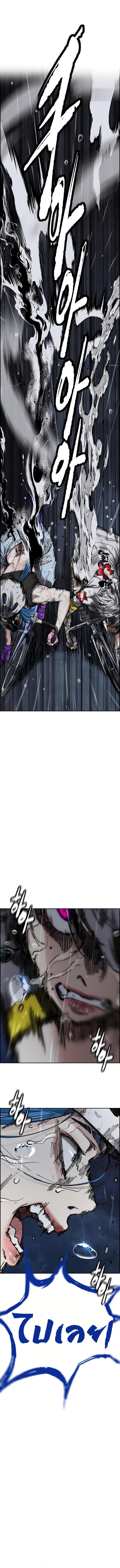 Manga-lc-com อ่านมังงะ อ่านการ์ตูน ออนไลน์ ฟรี Windbreaker SS4 ตอนที่ 1 2 3 4 5 6 7 8 9 10 11 12 13 14 ฟรี ไม่มีโฆษณา Manga-lc - อ่าน มังงะ อ่าน การ์ตูน ออนไลน์ อ่านมังงะ ฟรี