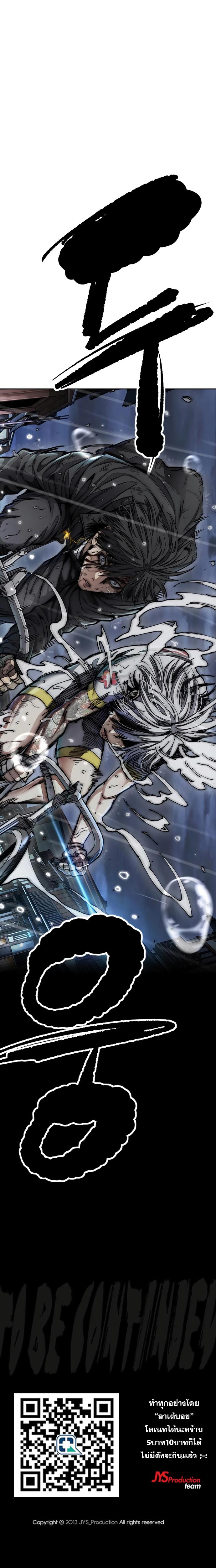 Manga-lc-com อ่านมังงะ อ่านการ์ตูน ออนไลน์ ฟรี Windbreaker SS4 ตอนที่ 1 2 3 4 5 6 7 8 9 10 11 12 13 14 ฟรี ไม่มีโฆษณา Manga-lc - อ่าน มังงะ อ่าน การ์ตูน ออนไลน์ อ่านมังงะ ฟรี